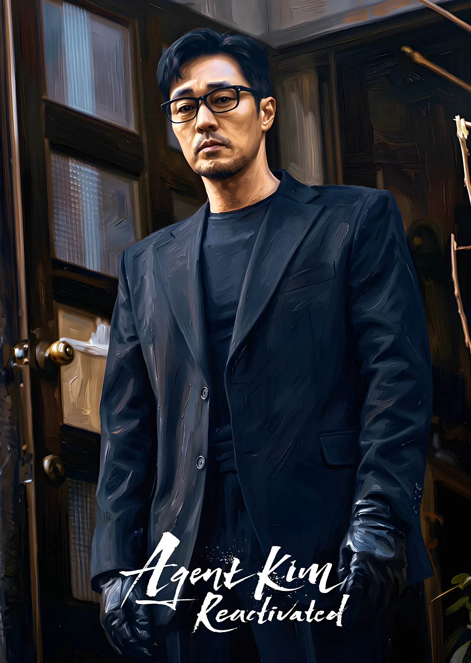 Agent Kim - Reactivated metal tablo