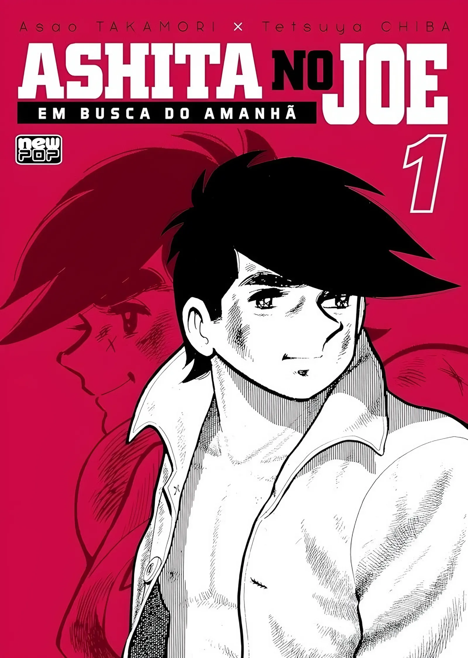 Ashita no Joe - Cilt 1 Kapağı metal tablo