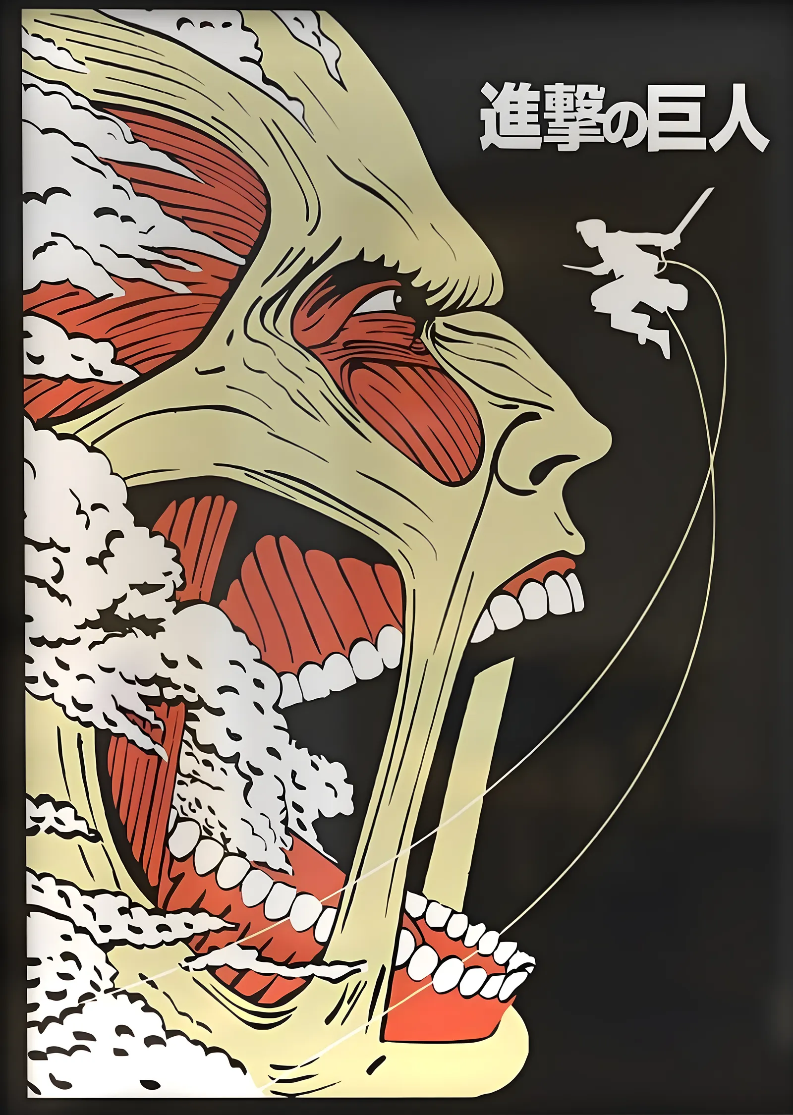 Attack on Titan (Titan Yüzü) metal tablo