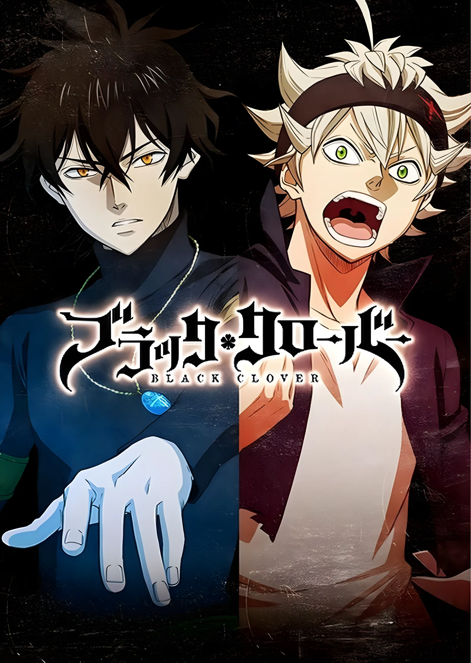 Black Clover Asta ve Yuno metal tablo