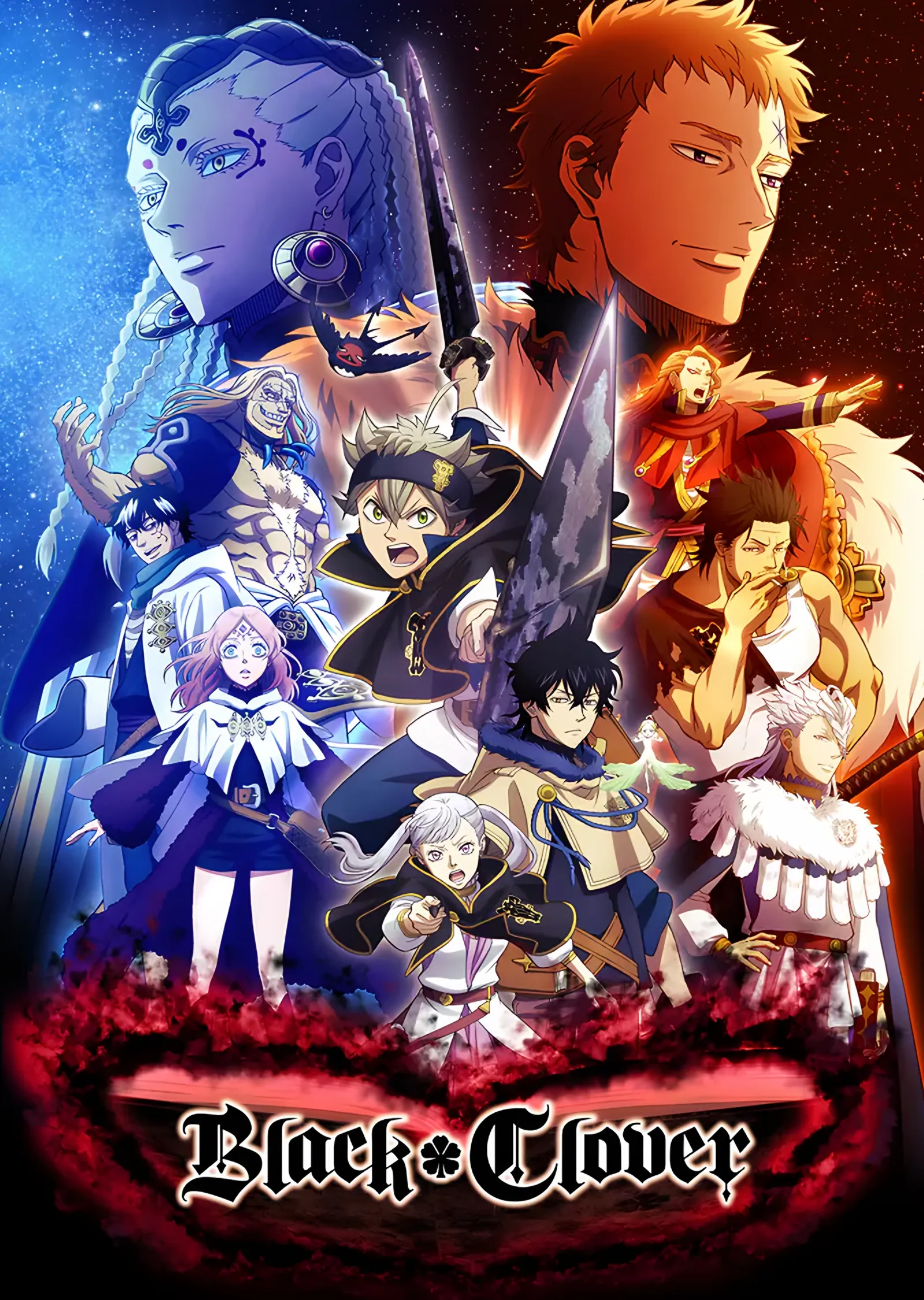 Black Clover: Sihirli Şövalyeler Kadrosu metal tablo