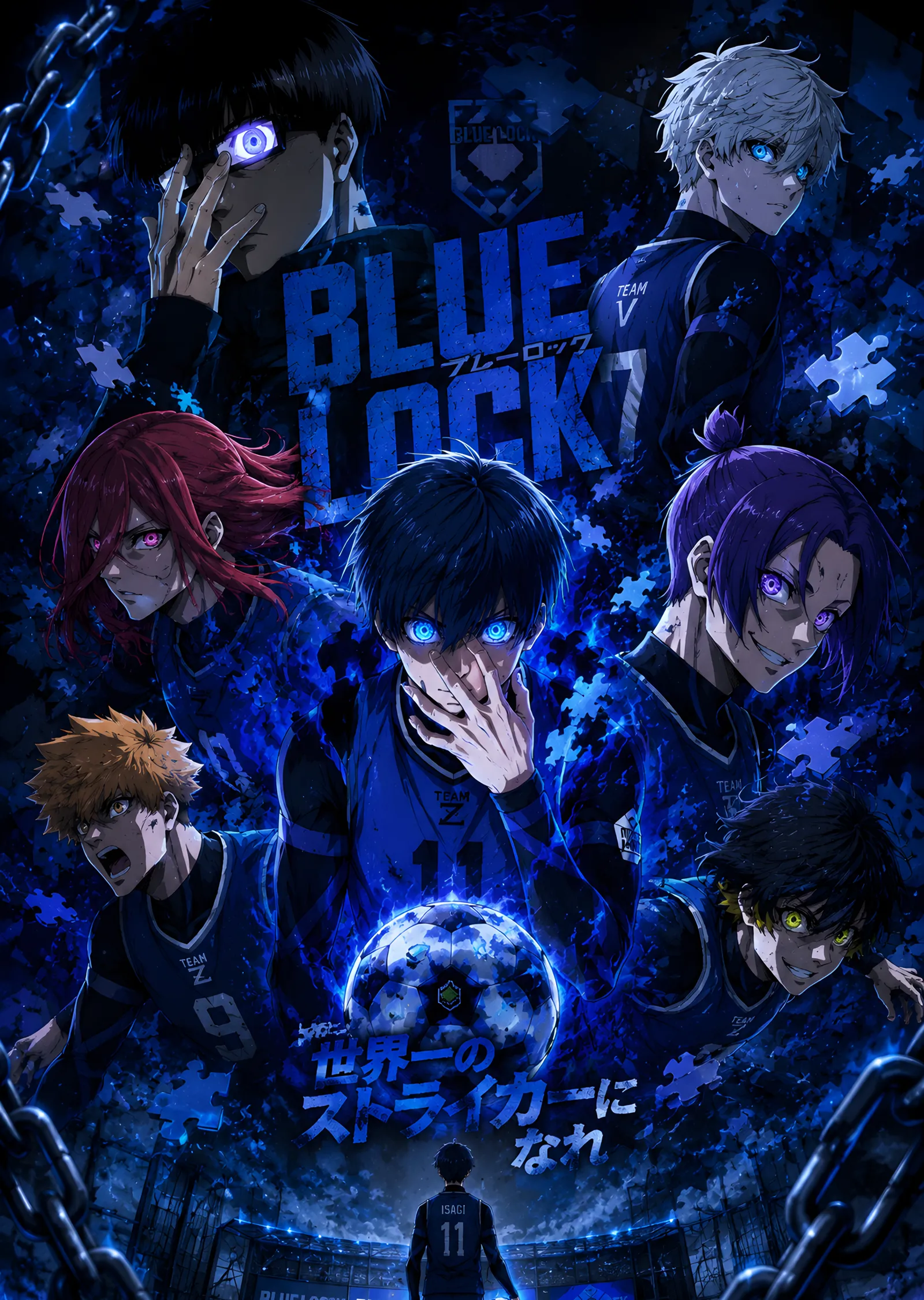 Blue Lock: Awaken the Ego metal tablo