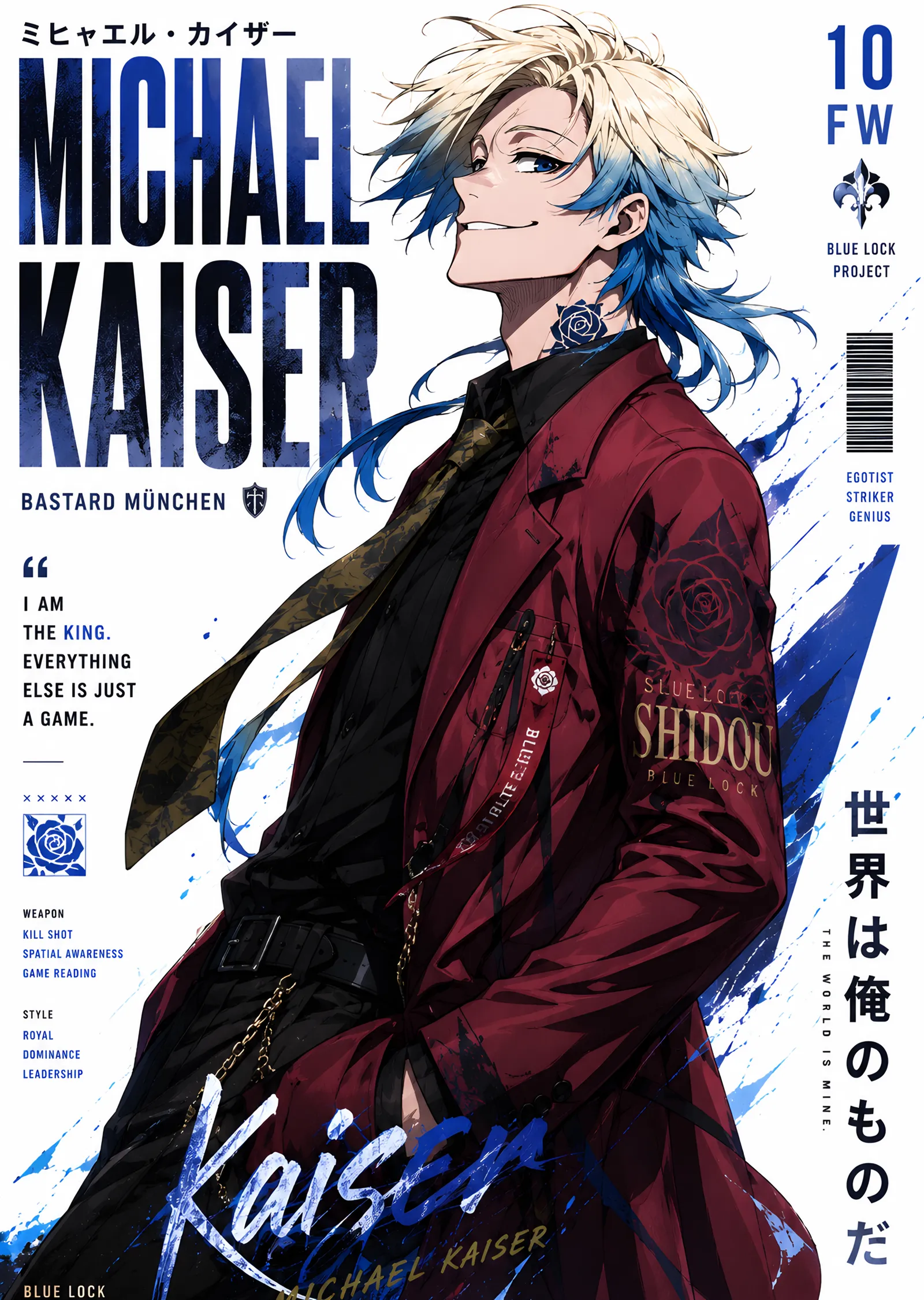 Blue Lock: Michael Kaiser Kart Afişi metal tablo