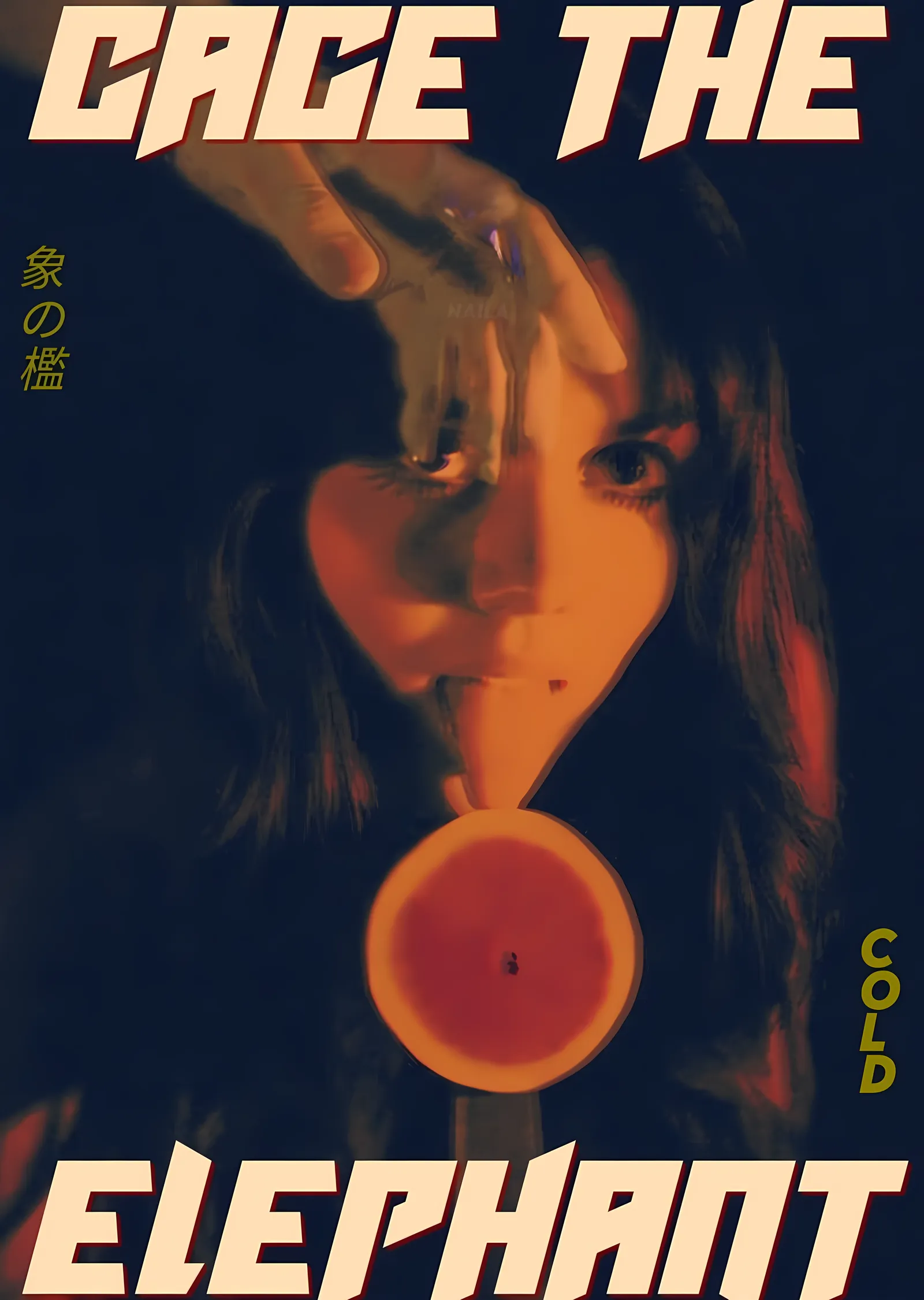 Cage the Elephant: Cold Cold Cold metal tablo