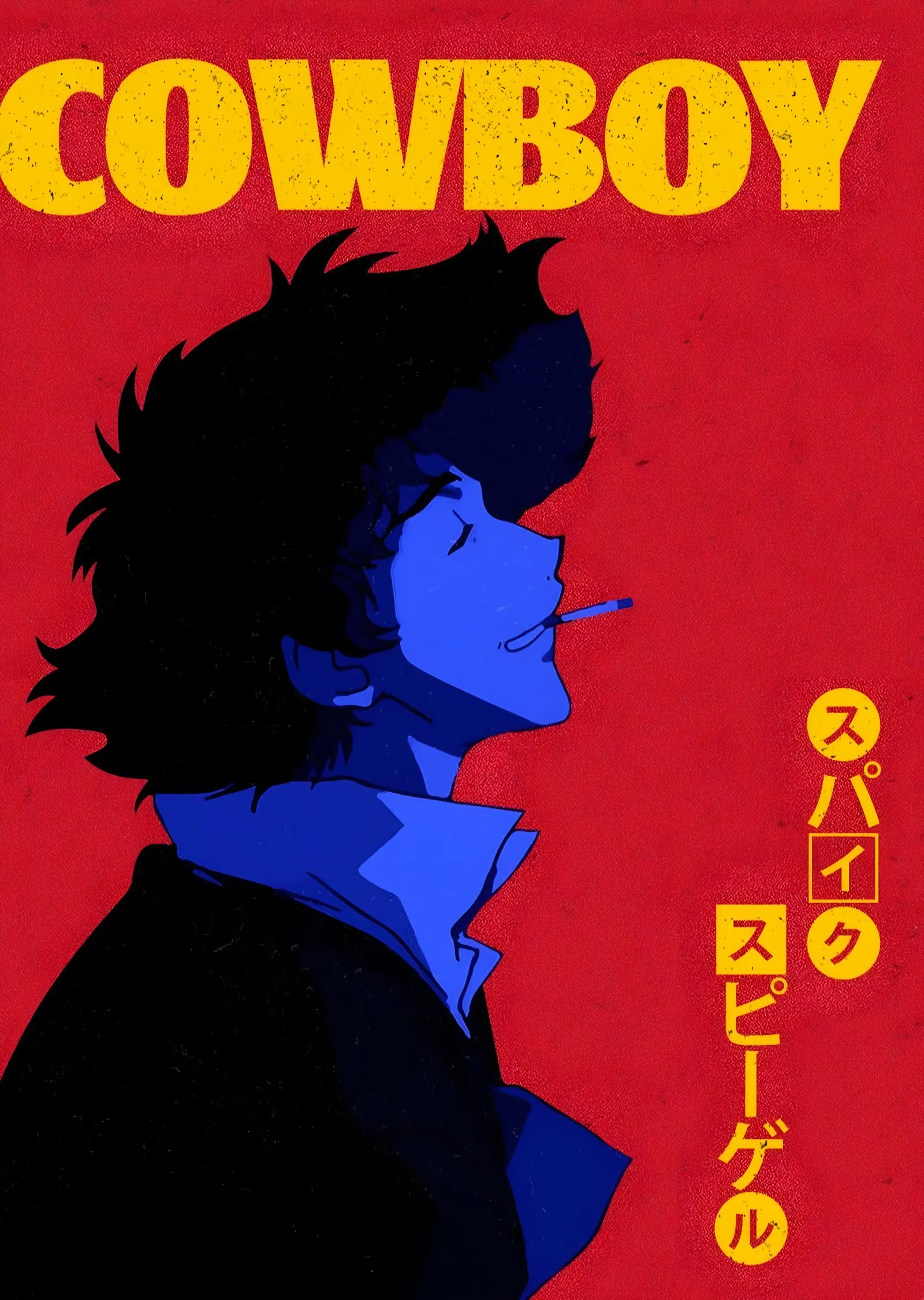 Cowboy Bebop - Spike Spiegel metal tablo