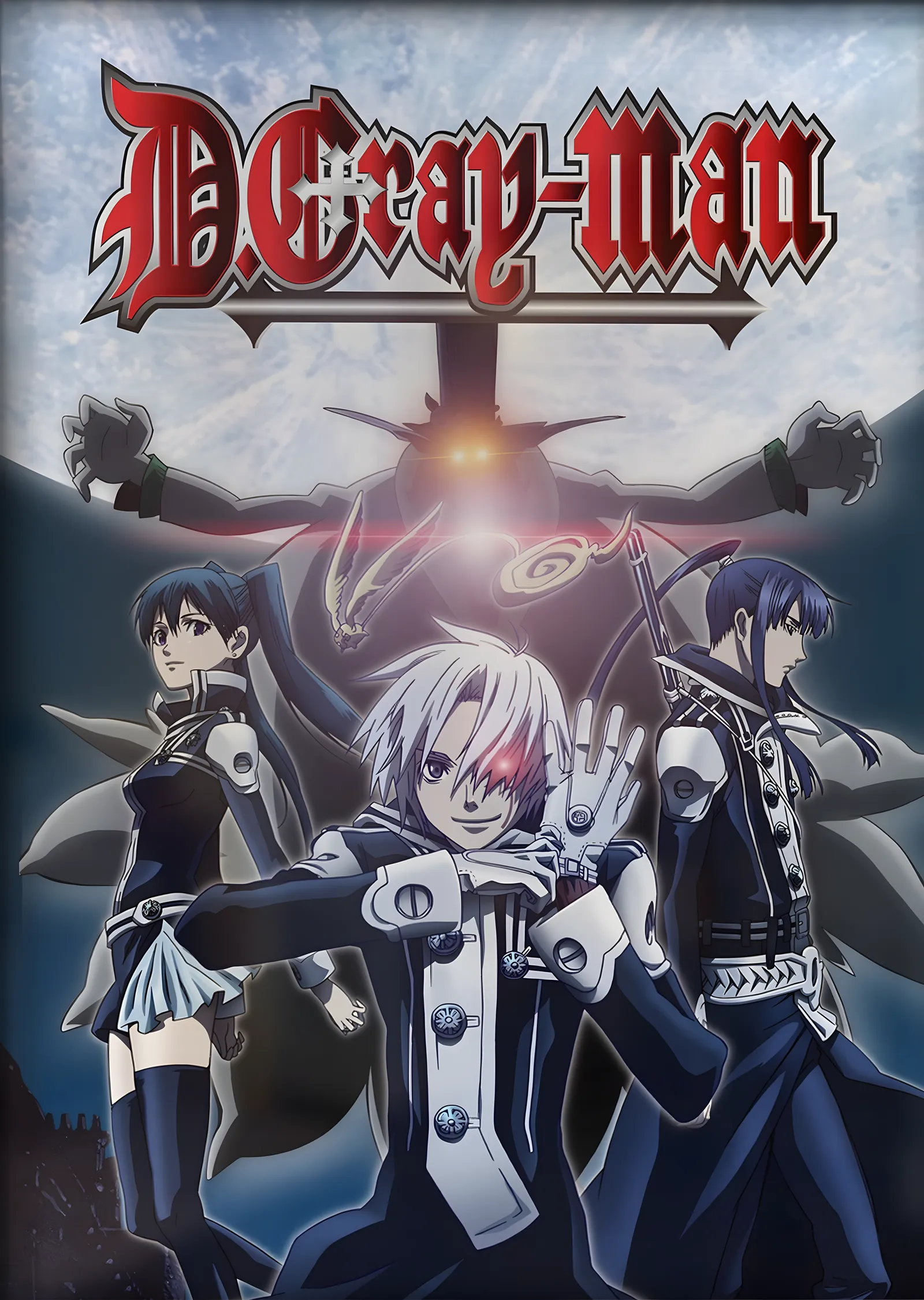 D.Gray-man metal tablo