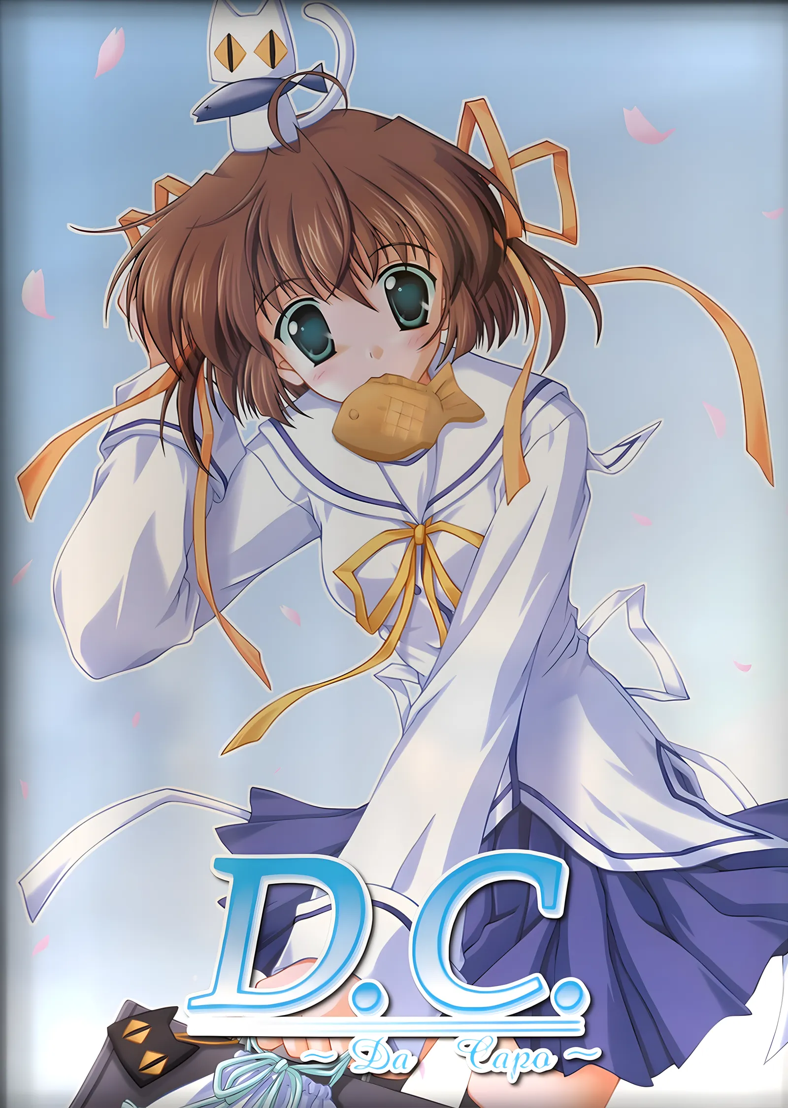 Da Capo metal tablo