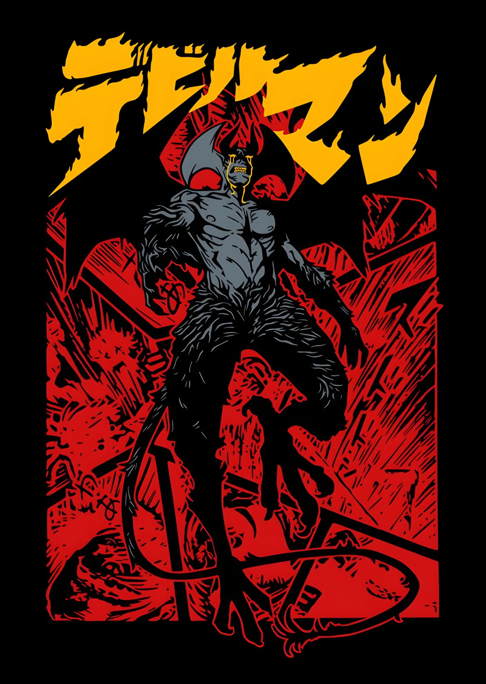 Devilman - Japonca Afiş metal tablo