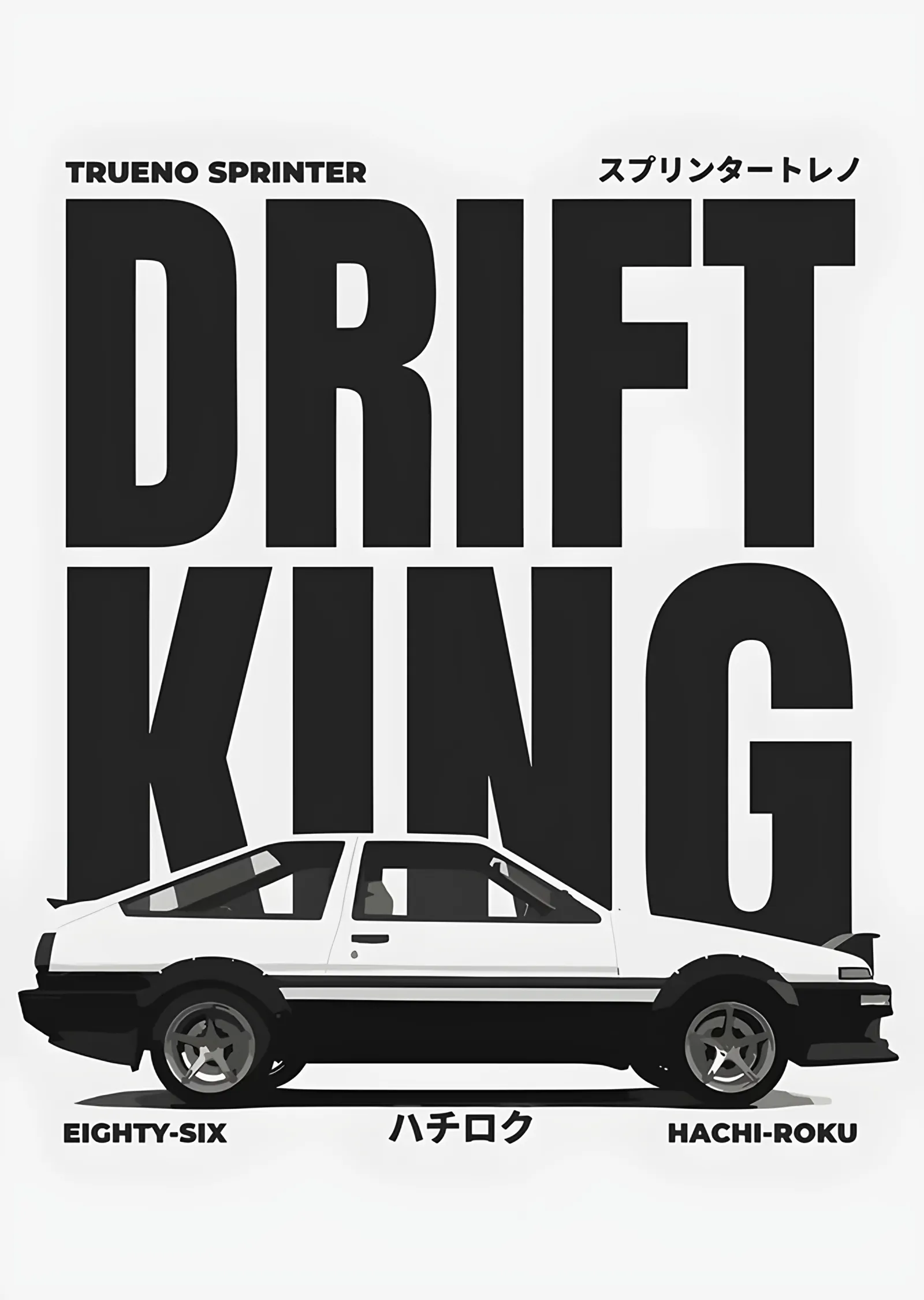 Drift King - Toyota AE86 metal tablo