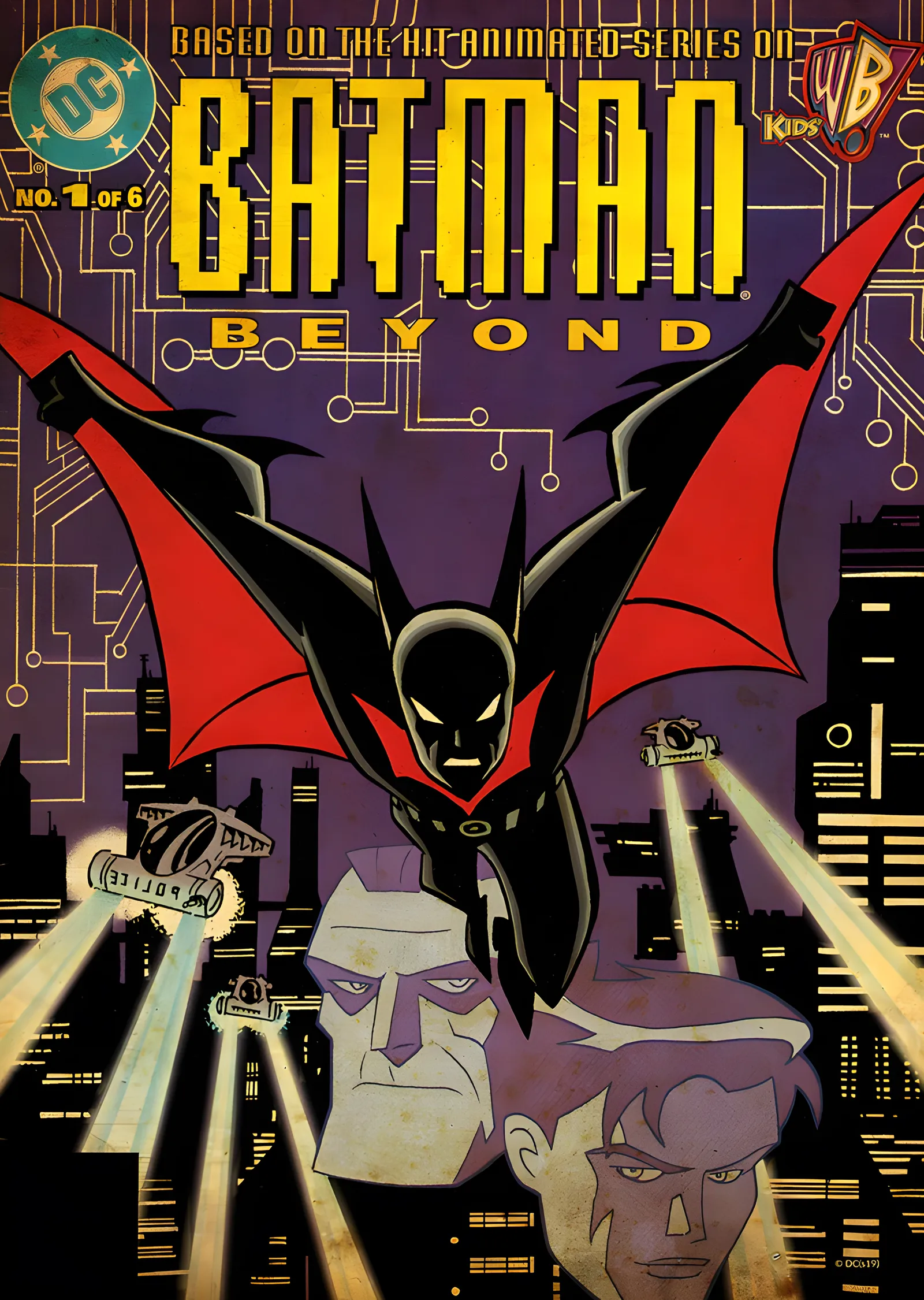 Batman Beyond metal tablo