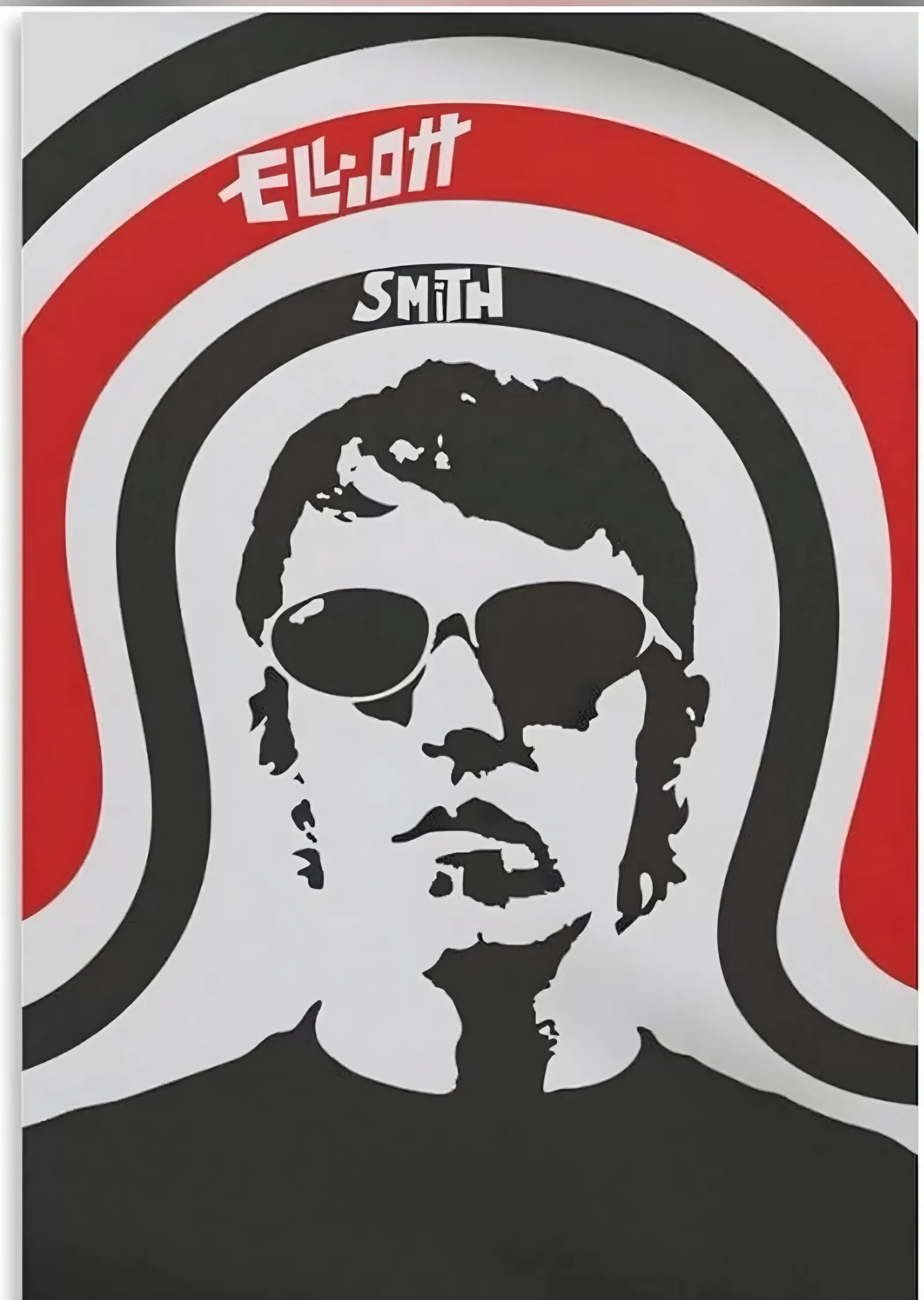 Elliott Smith - Retro Halkalar metal tablo