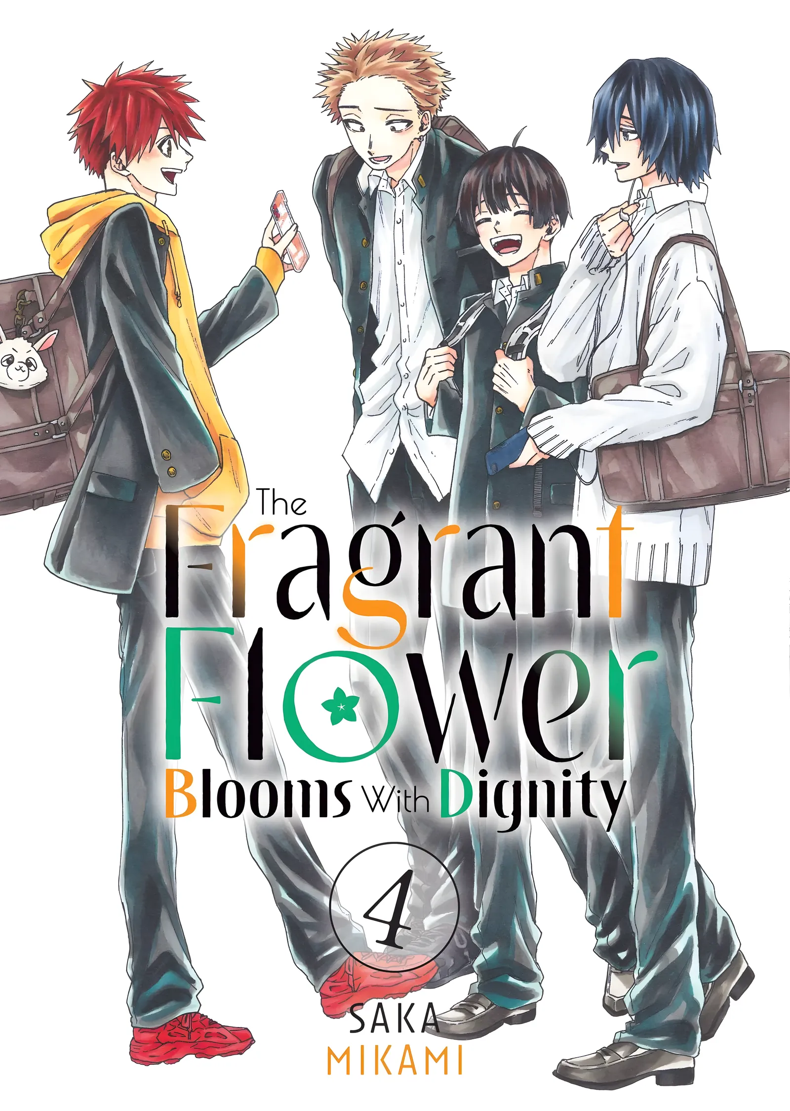 Fragrant Flower Blooms With Dignity Okul Arkadaşları metal tablo