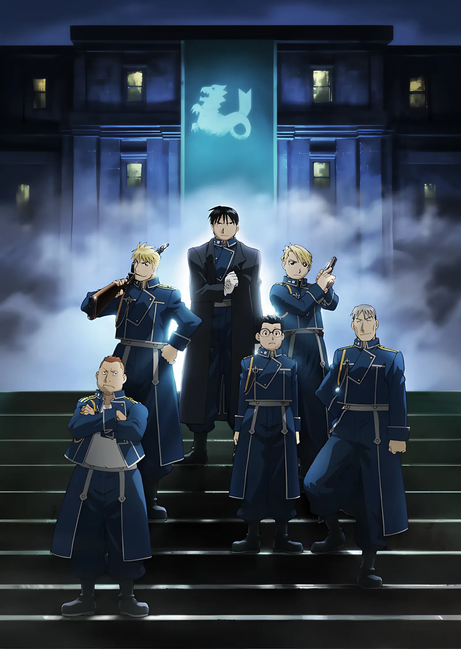 Fullmetal Alchemist - Amestris Ordusu metal tablo