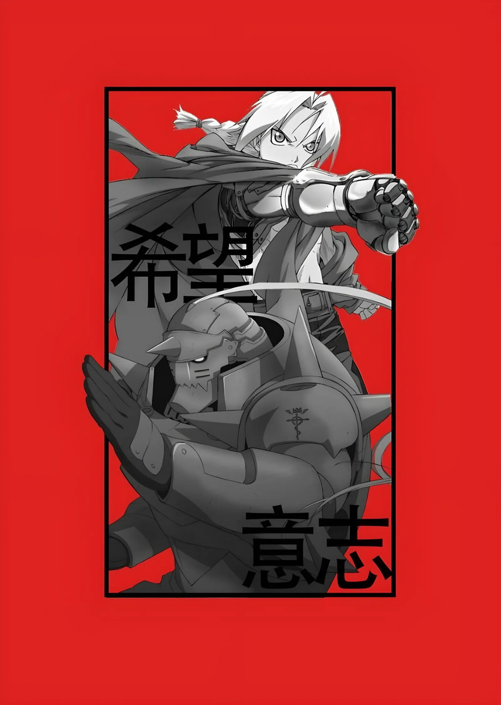 Fullmetal Alchemist: Umut ve İrade metal tablo