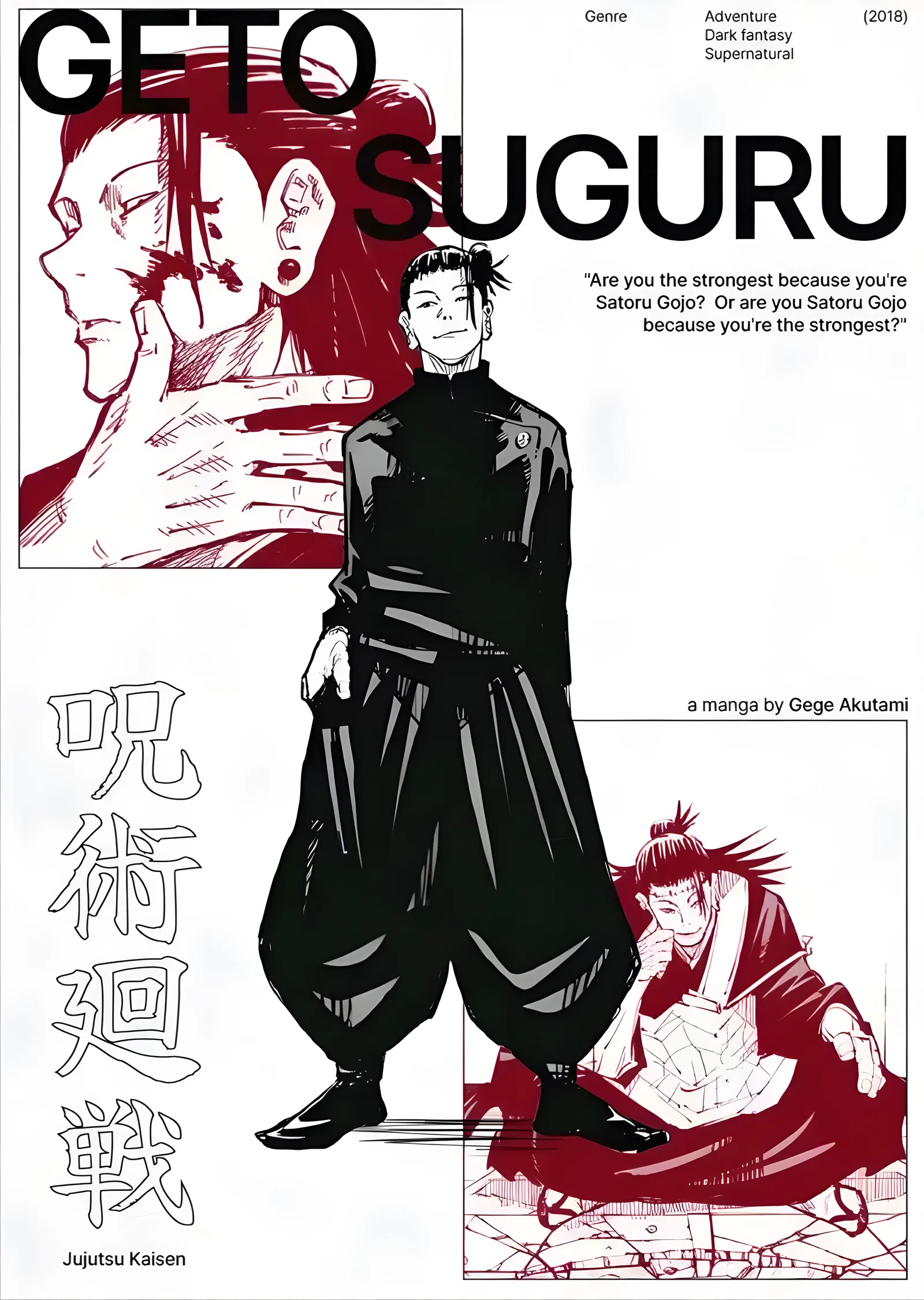 Geto Suguru - Jujutsu Kaisen metal tablo