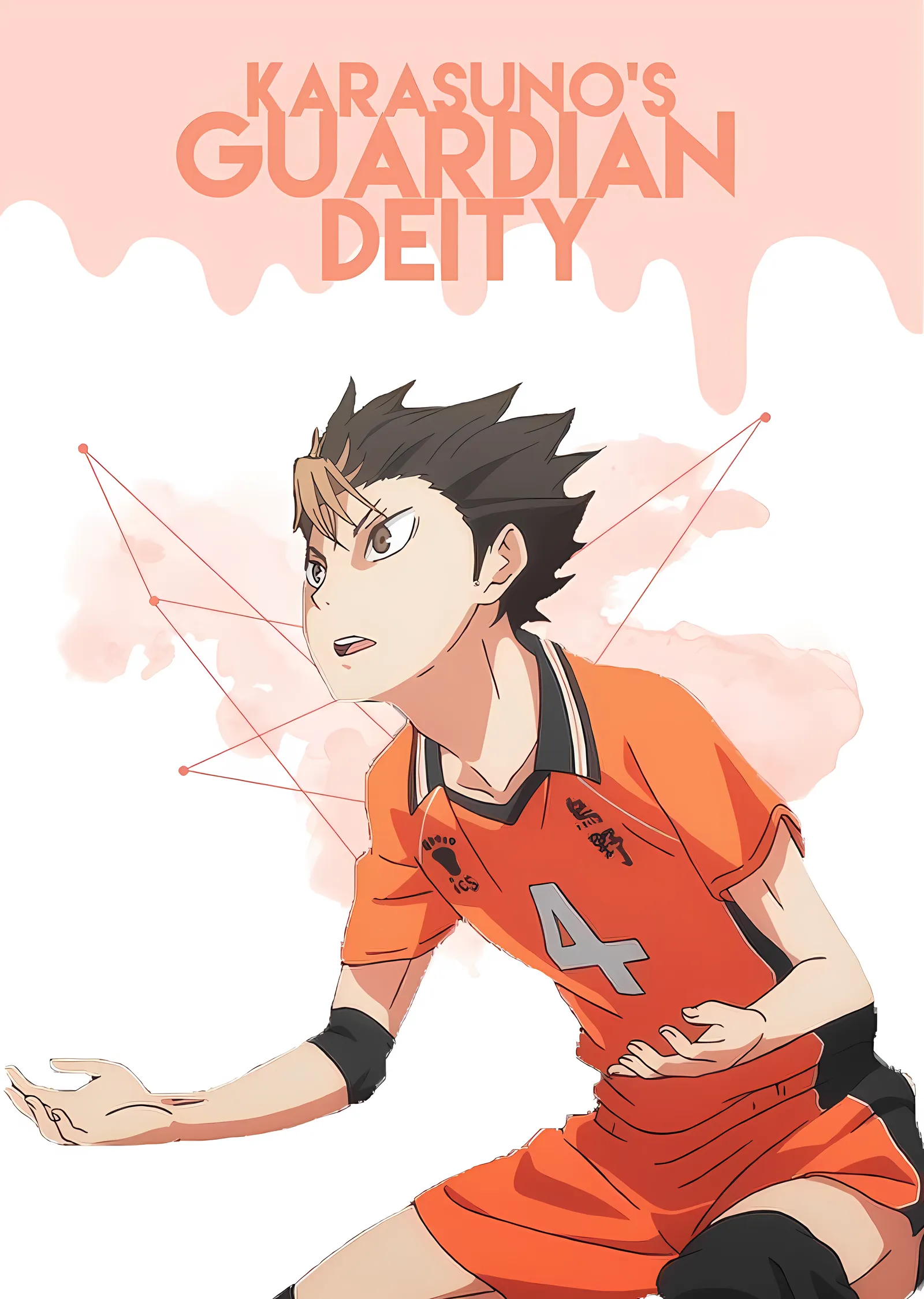 Haikyu!! Nishinoya Karasuno'nun Koruyucusu metal tablo