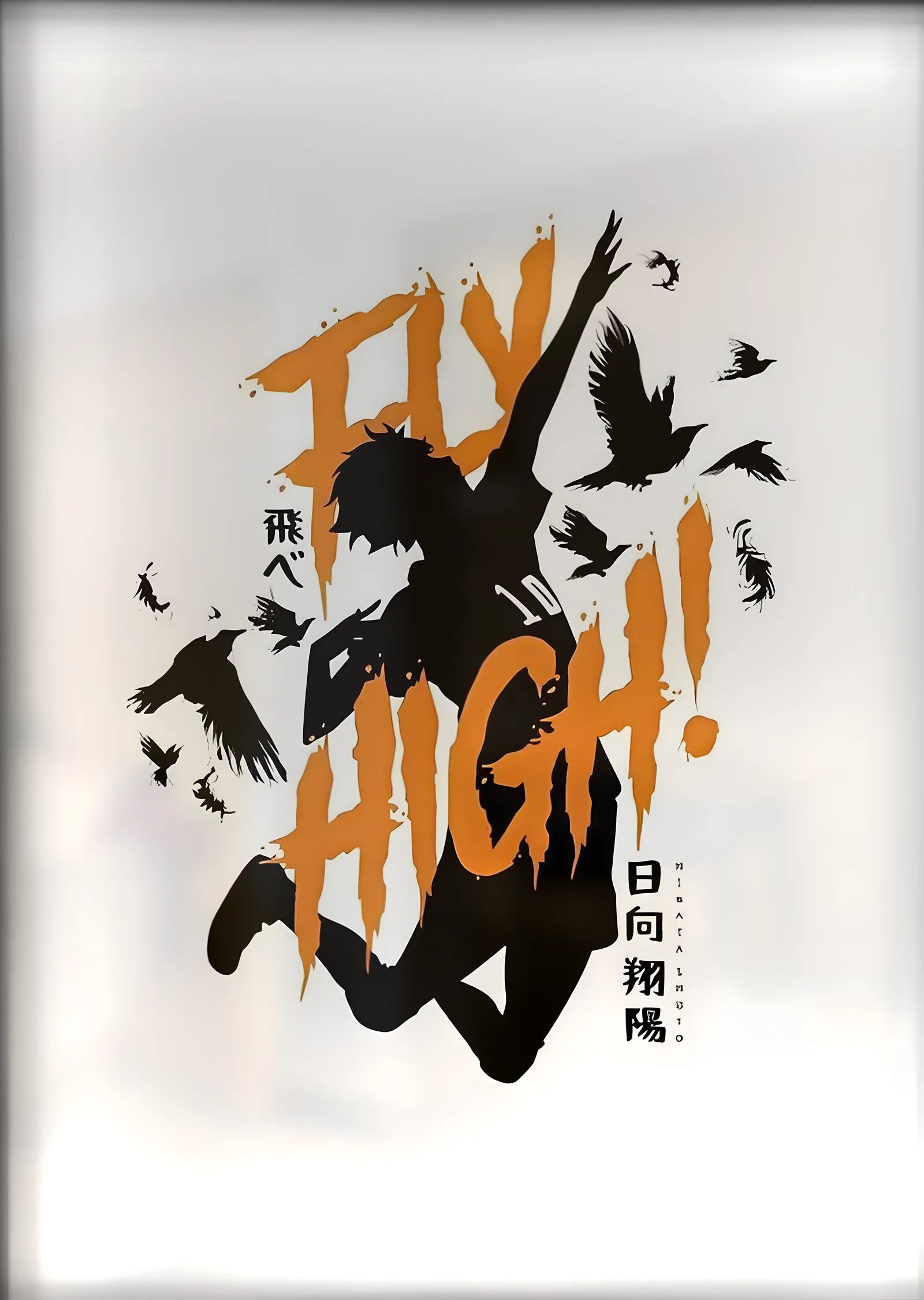 Haikyuu!!: Fly High metal tablo
