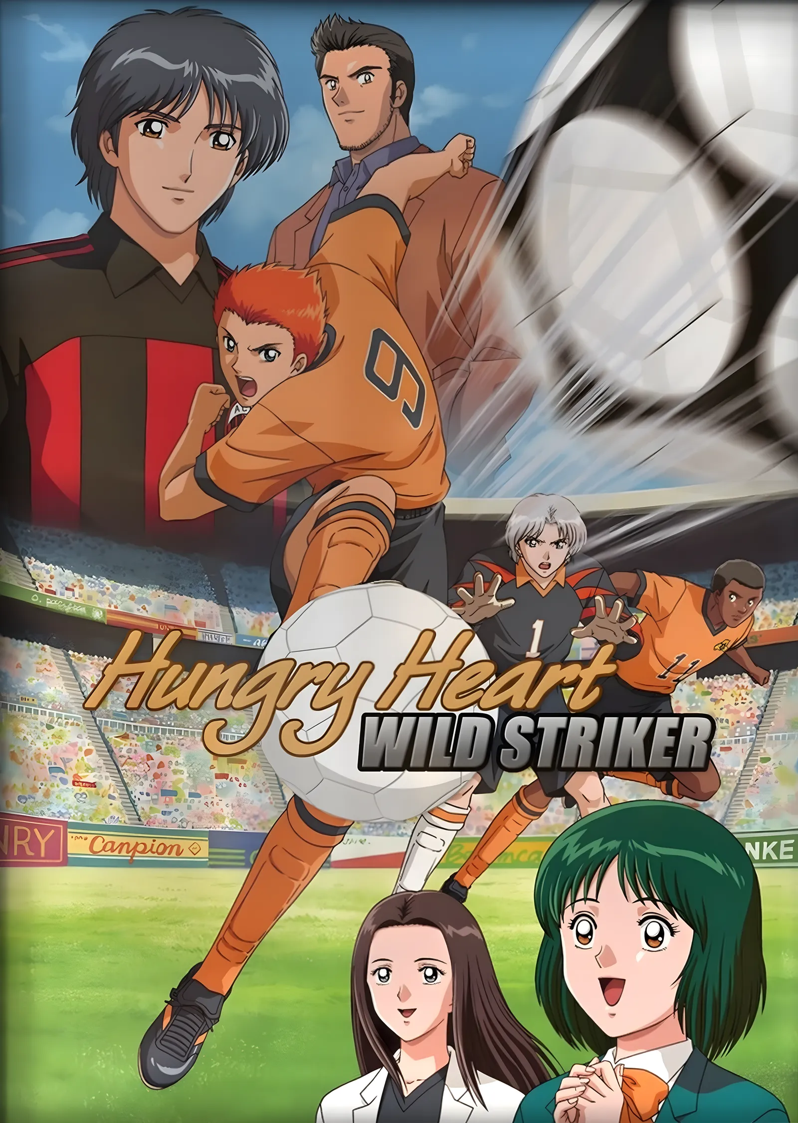 Hungry Heart: Wild Striker metal tablo