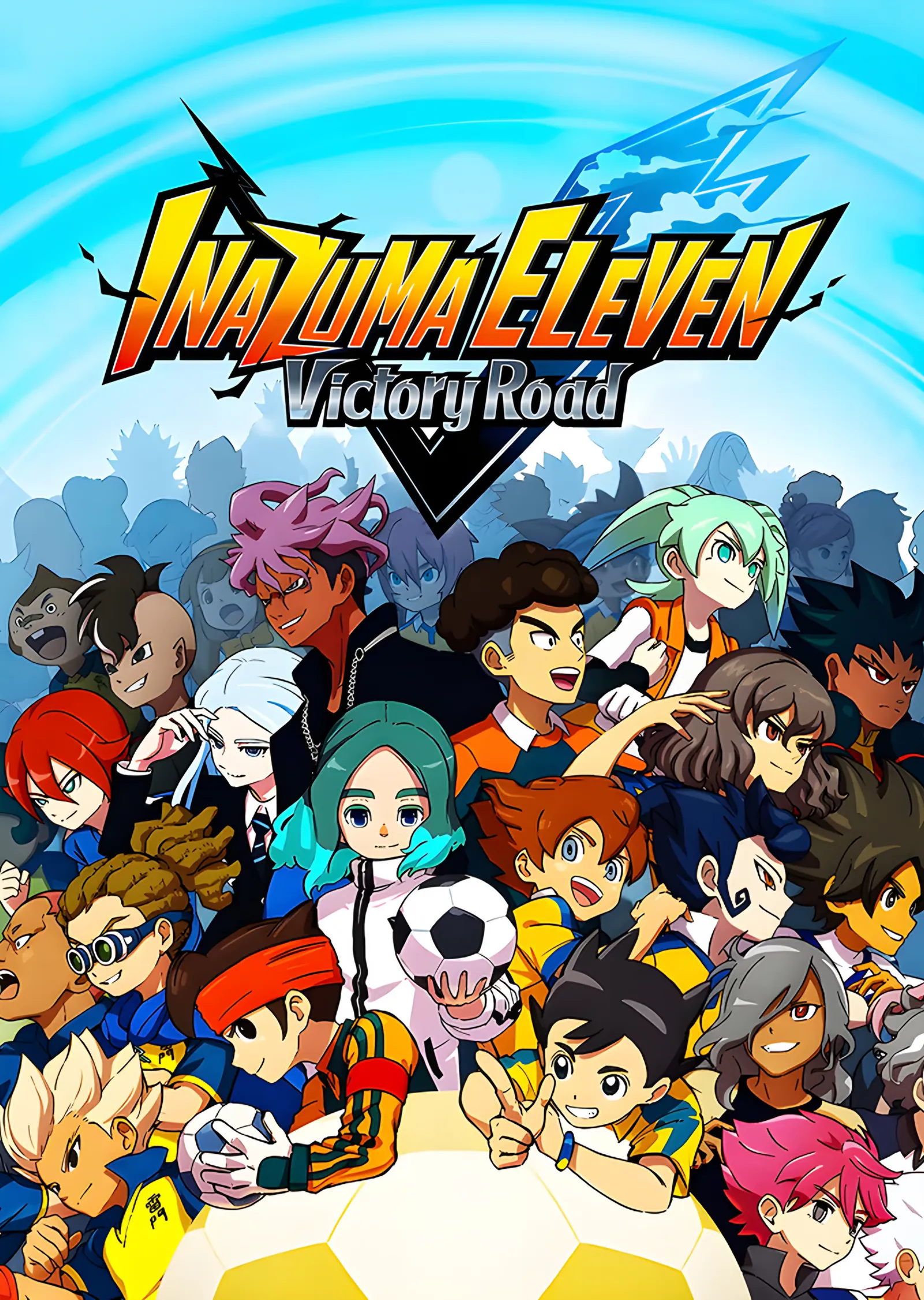 Inazuma Eleven Victory Road: Kalabalık Takım Kadrosu metal tablo