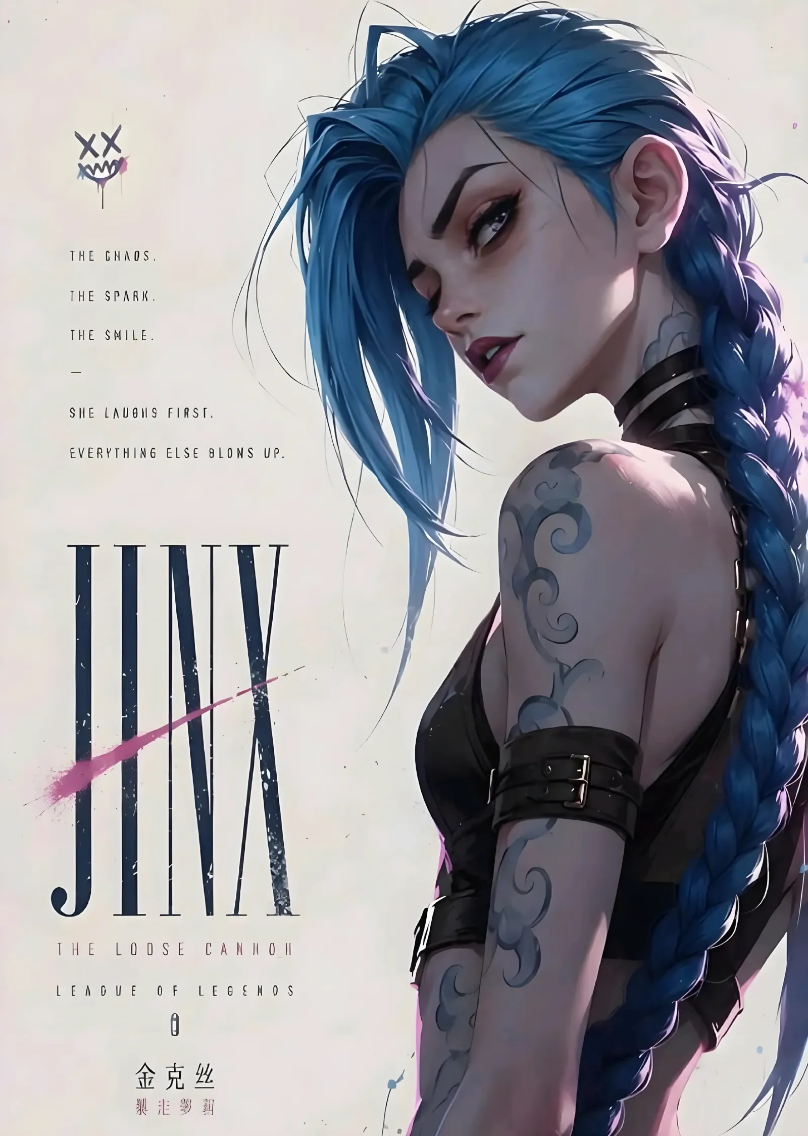 Jinx - League of Legends metal tablo
