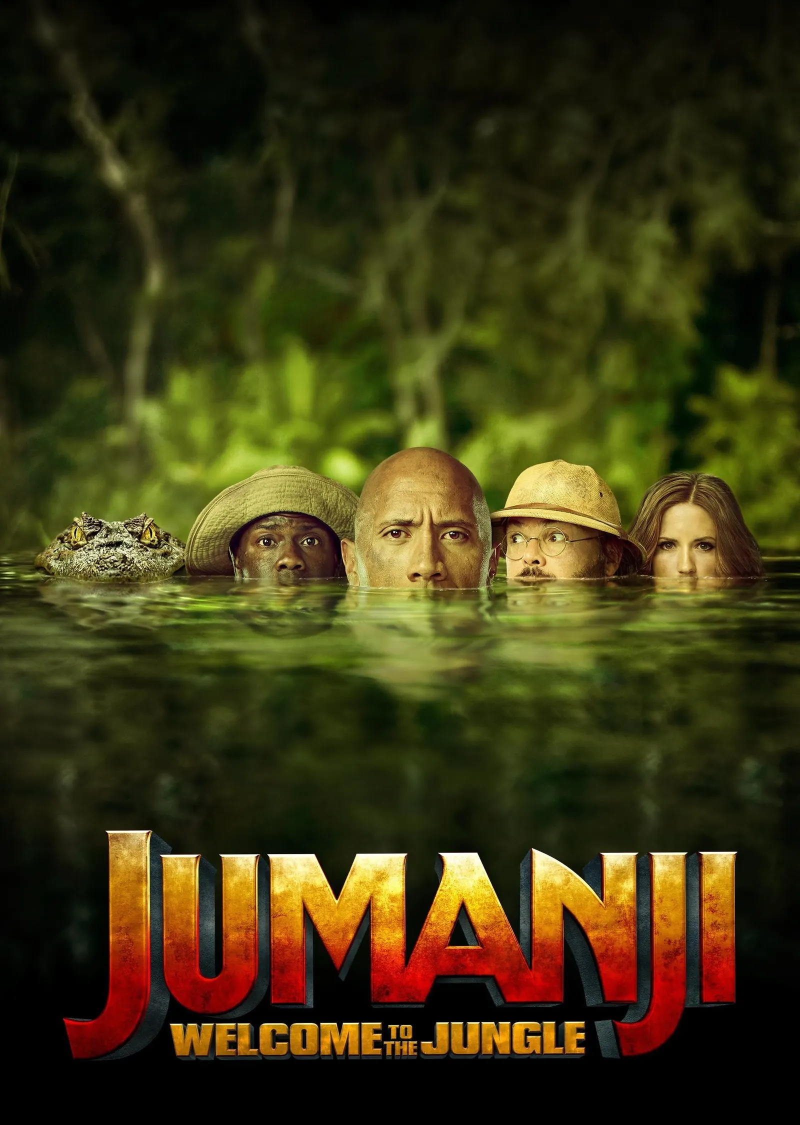 Jumanji - Bataklıkta metal tablo