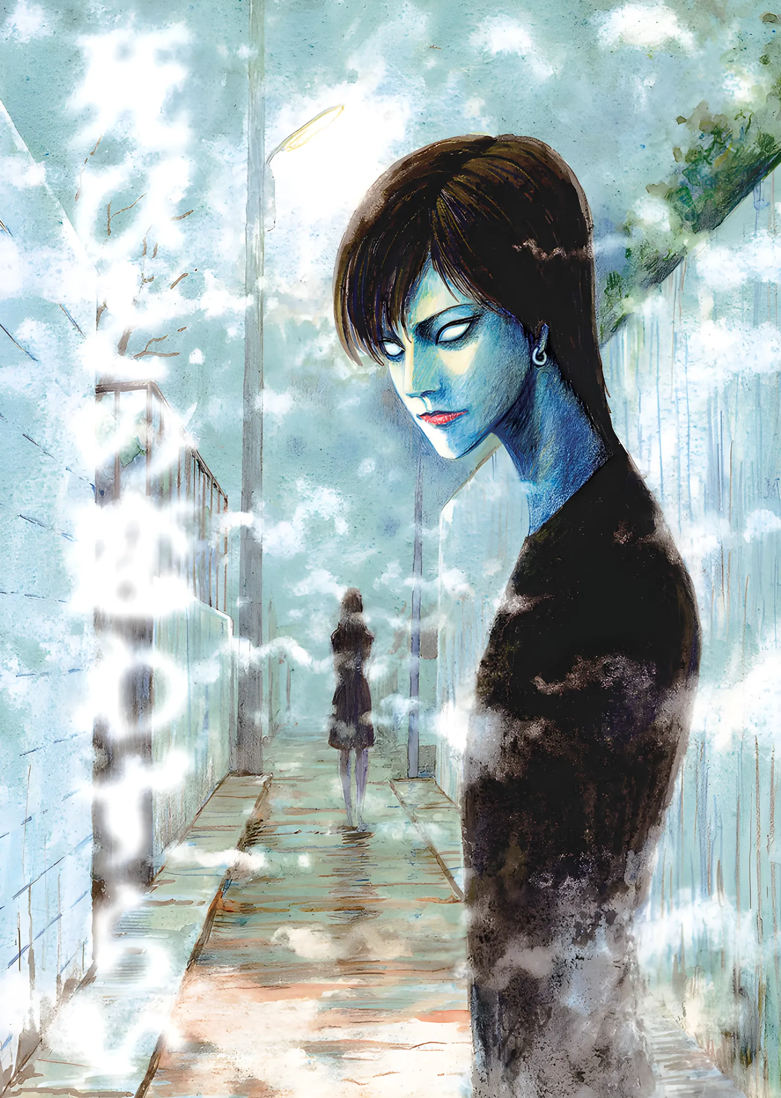 Junji Ito - Sisli Sokak metal tablo