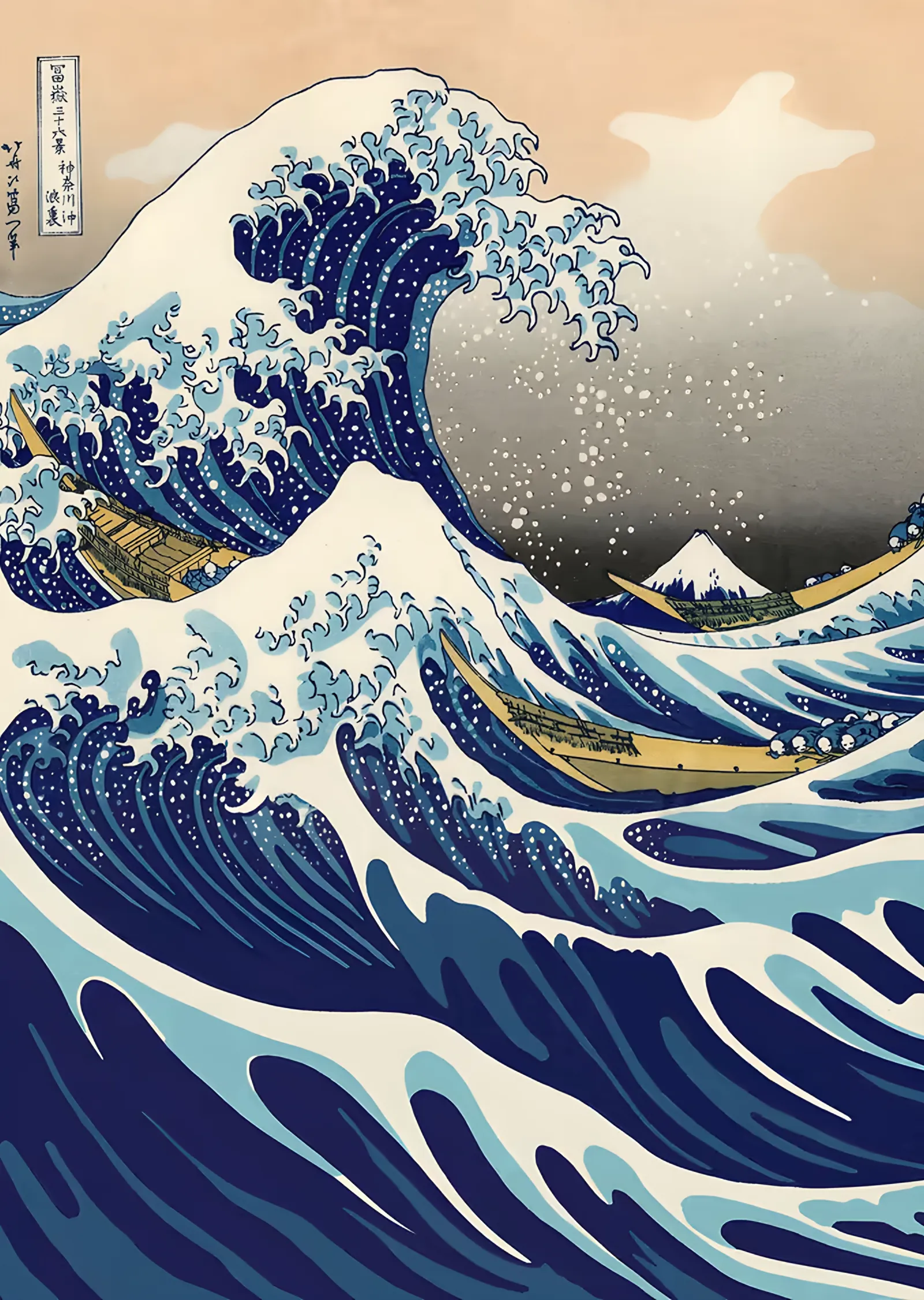 Kanagawa Açıklarında Büyük Dalga - Katsushika Hokusai metal tablo