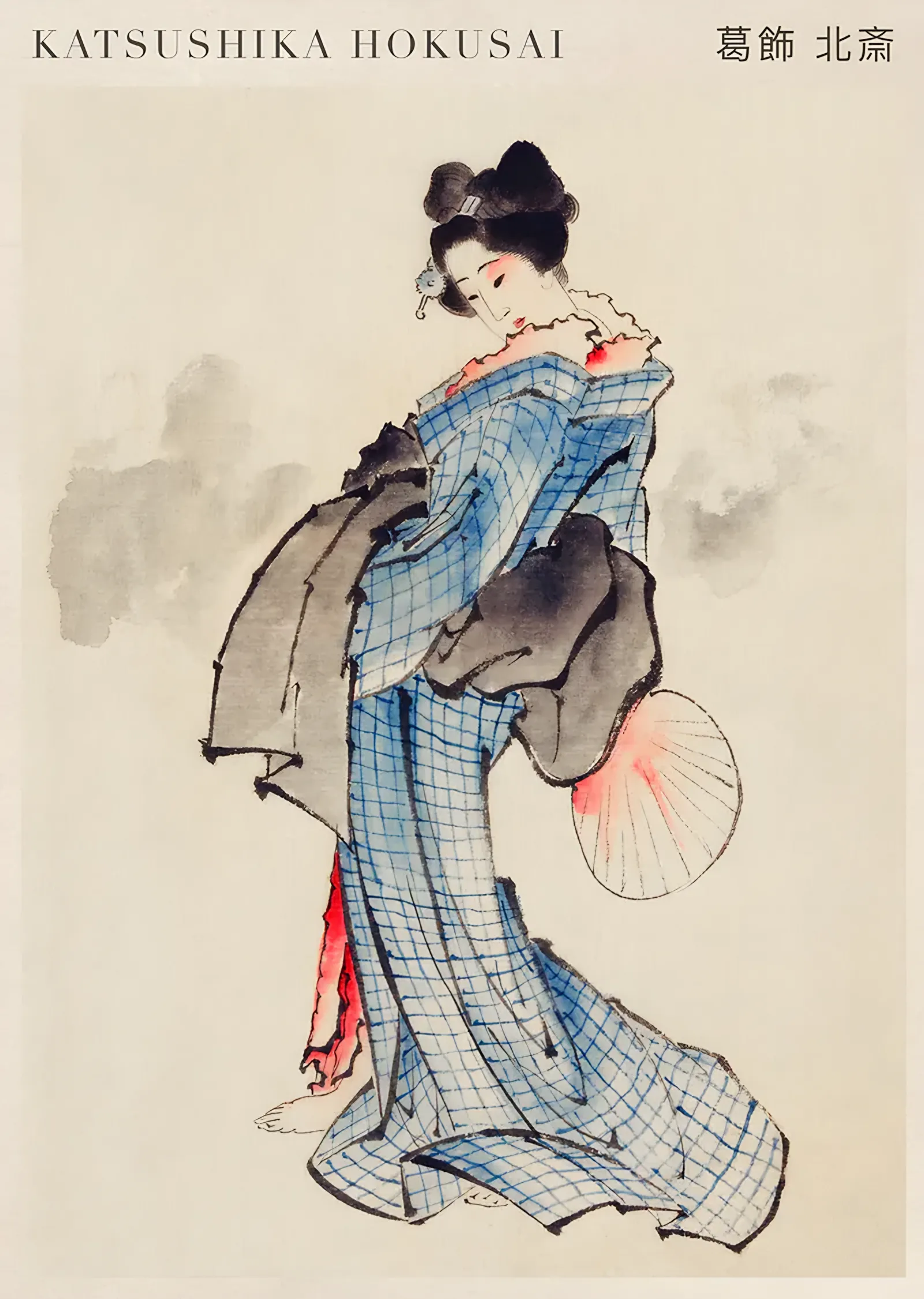 Katsushika Hokusai - Kimonolu Kadın metal tablo