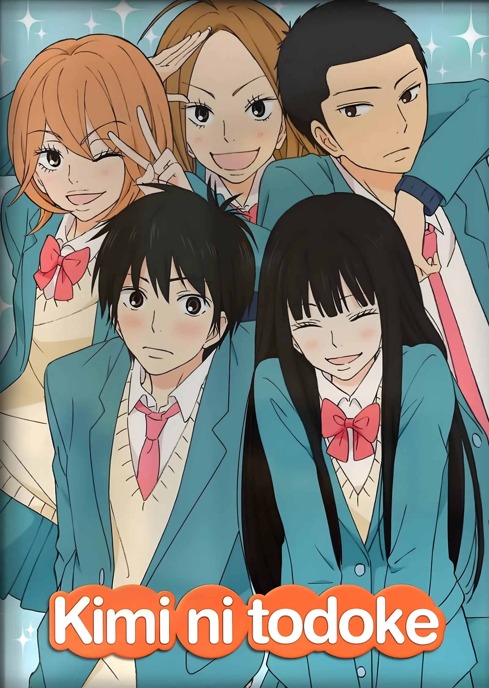 Kimi ni Todoke metal tablo