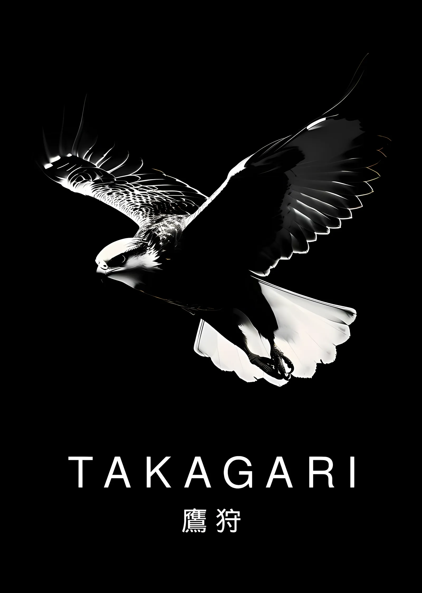 Takagari - Şahin Avcılığı metal tablo