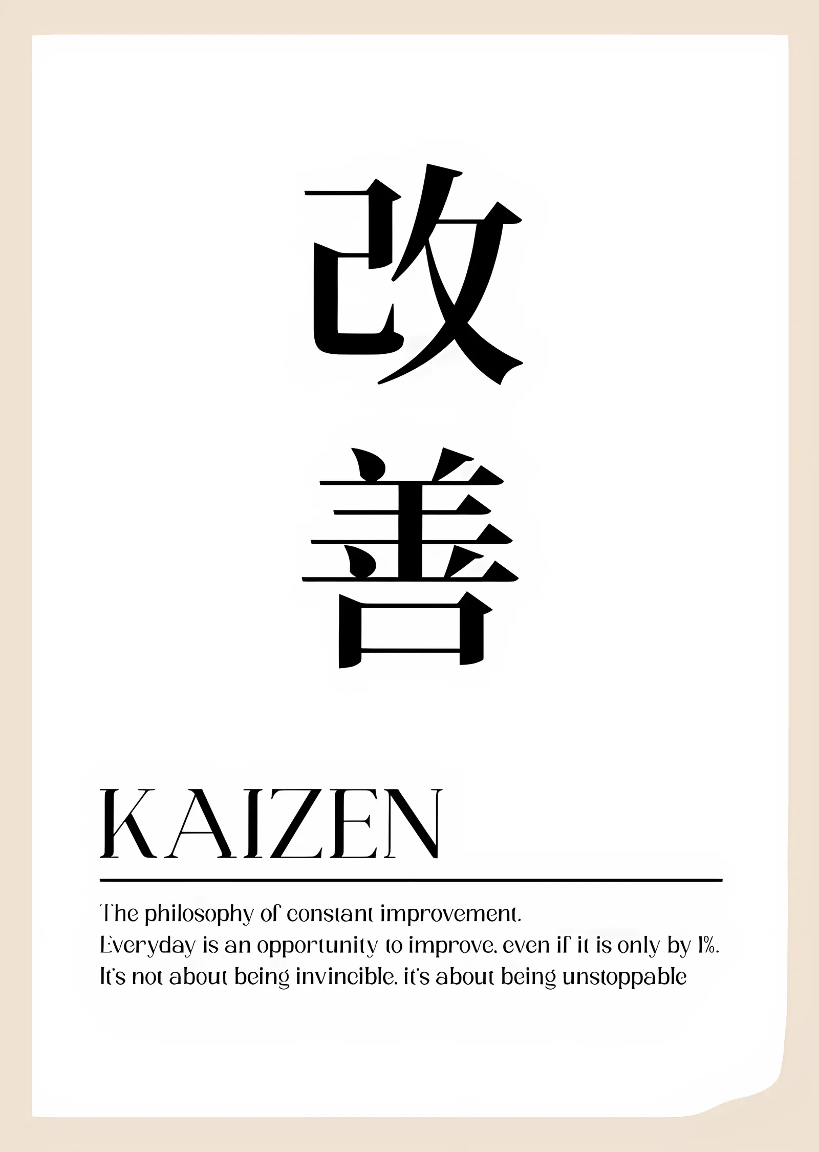 Kaizen - Japon Kaligrafisi ve Açıklama metal tablo