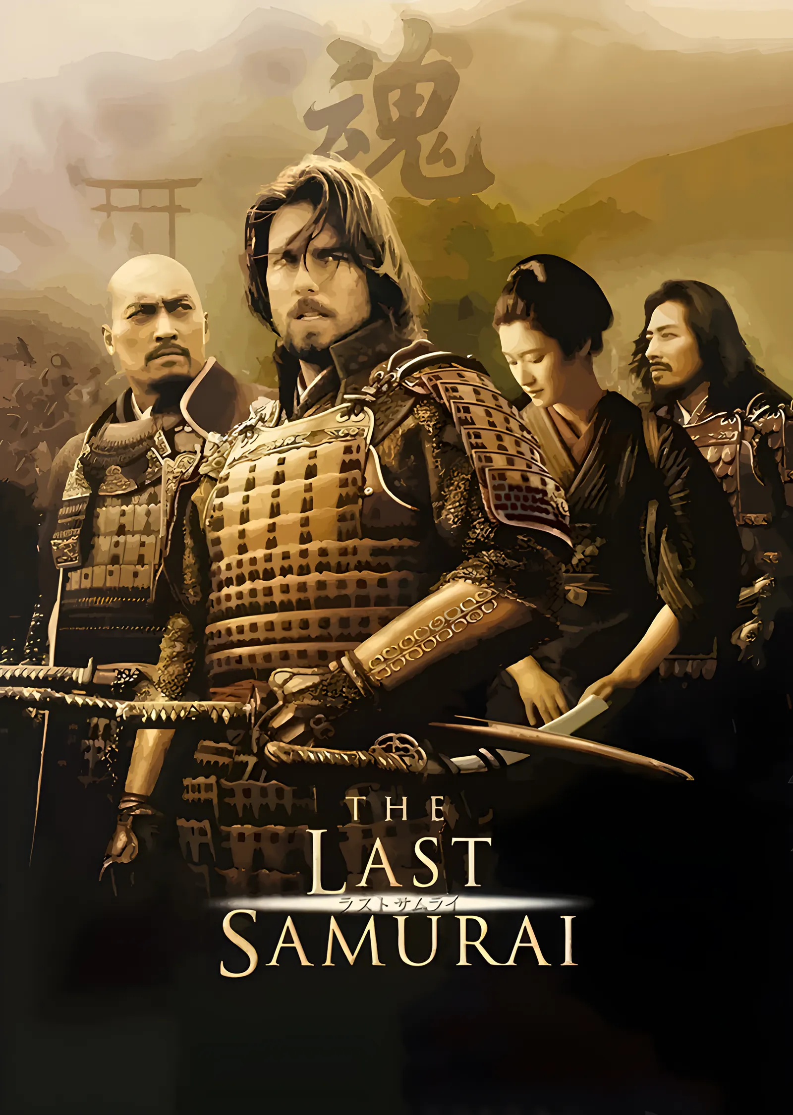 The Last Samurai - Karakter Afişi metal tablo