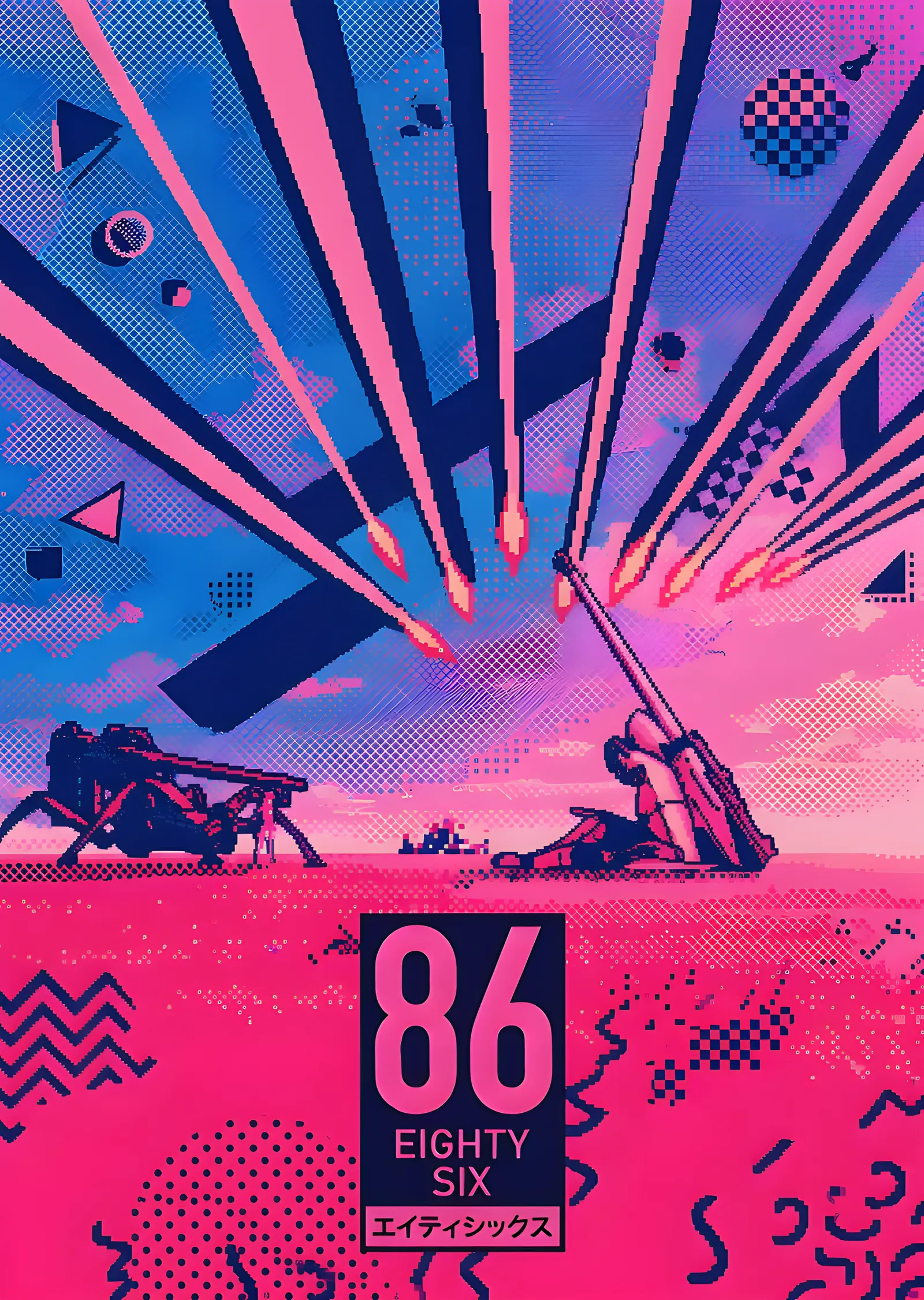 86 Eighty-Six - Pembe Ufukta Savaş Aracı metal tablo