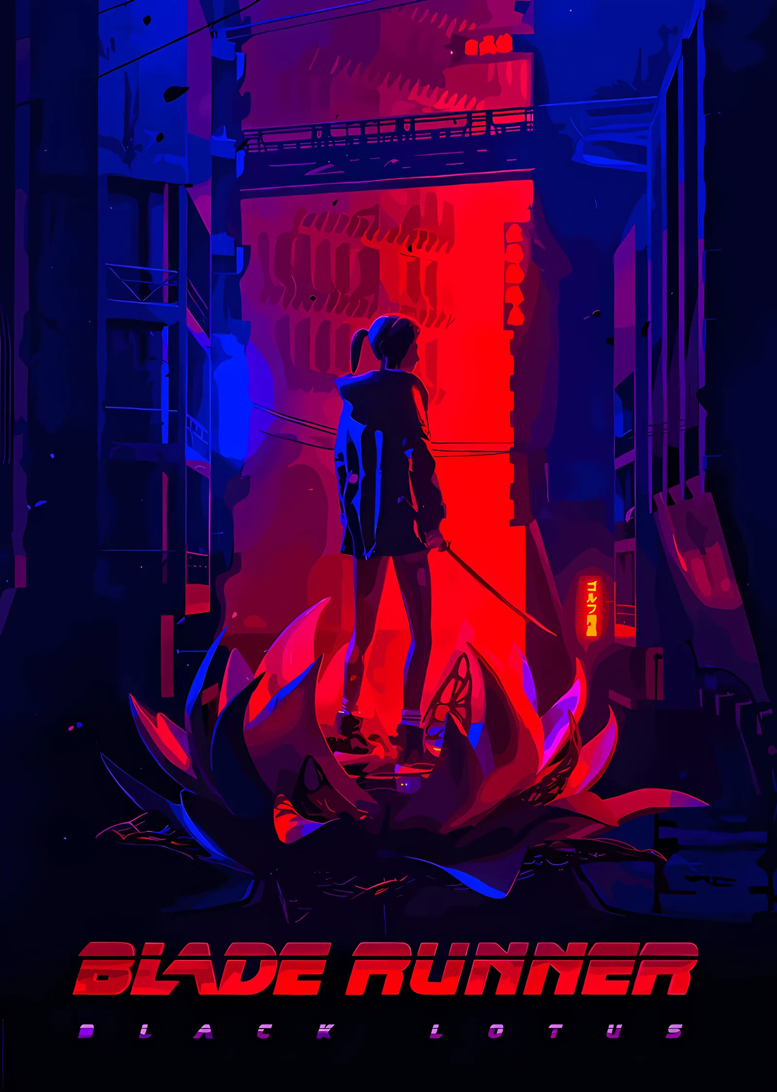 Blade Runner Black Lotus metal tablo