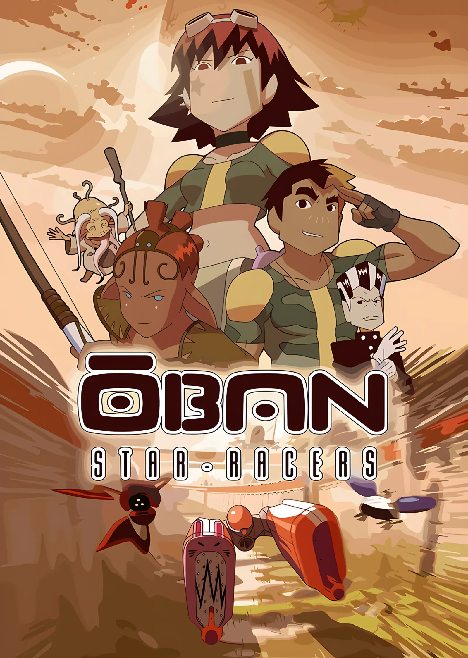 Oban Star-Racers: Çöl Pistinde Kadro metal tablo