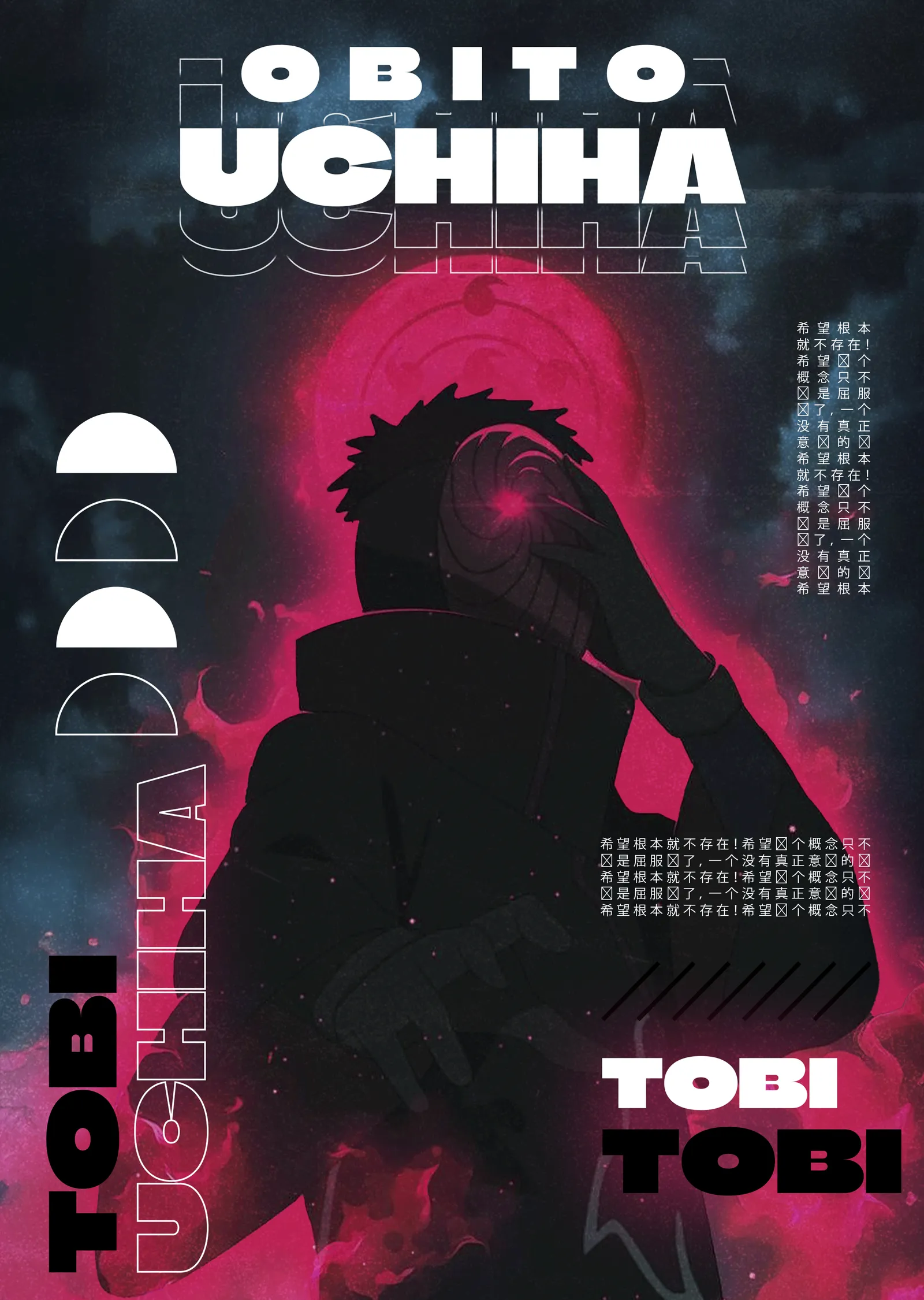 Obito Uchiha - Tobi Tipografi metal tablo