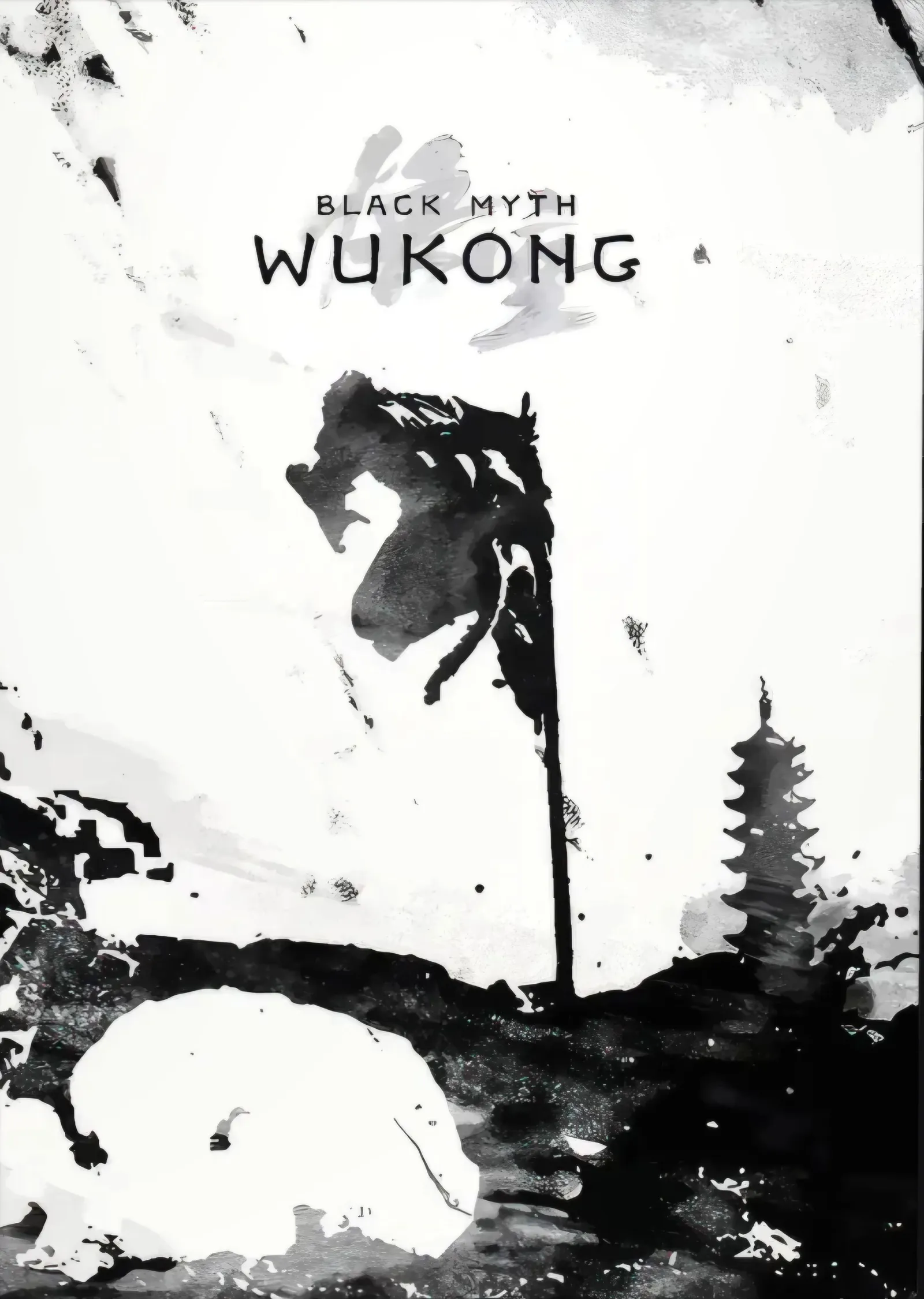 Black Myth: Wukong Mürekkep metal tablo