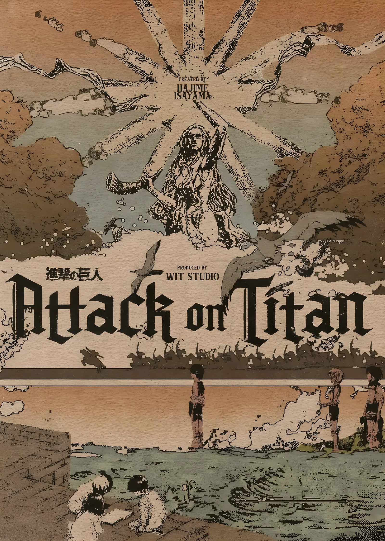 Attack on Titan - Duvar metal tablo