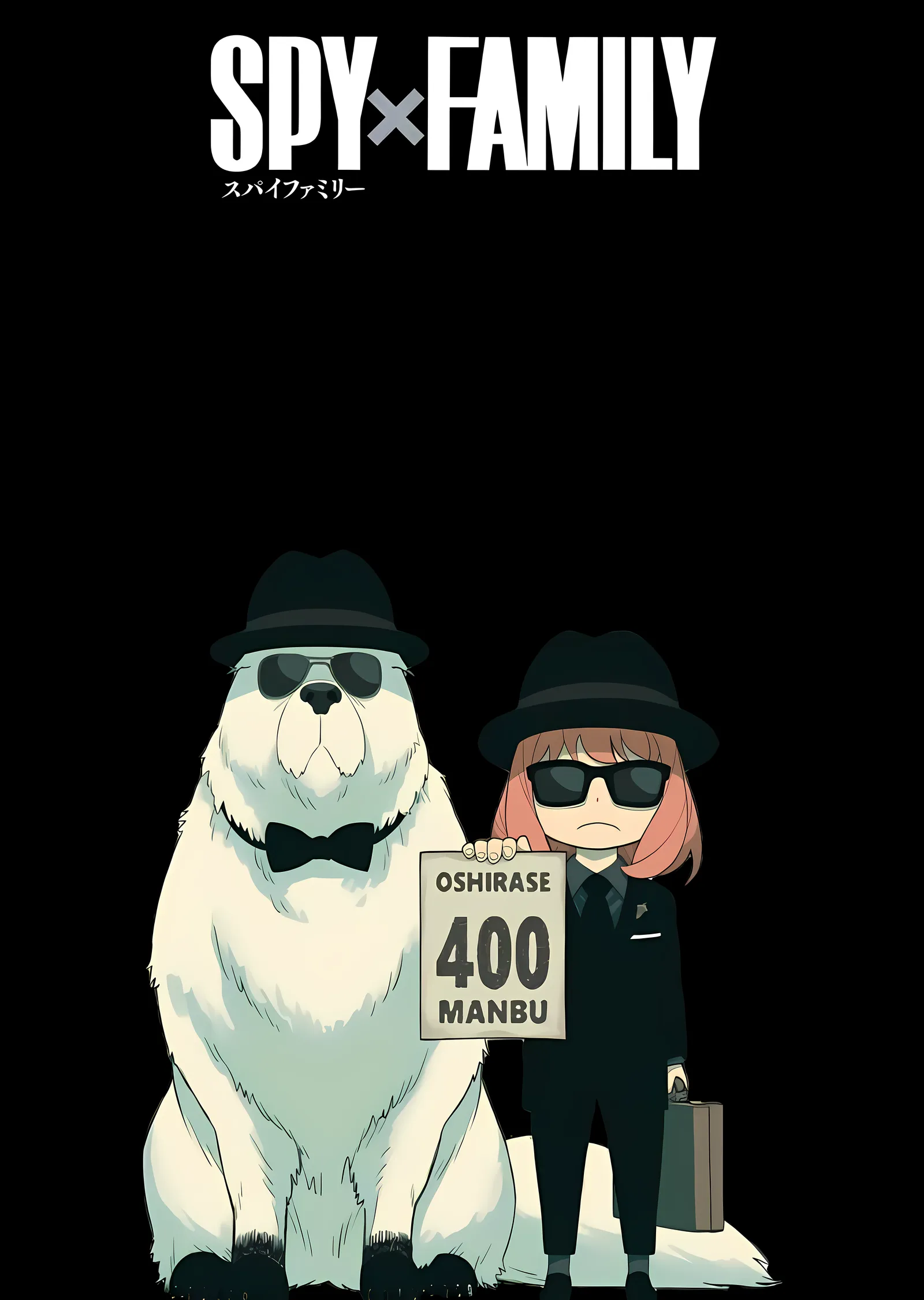 Spy x Family: Bond ve Anya metal tablo