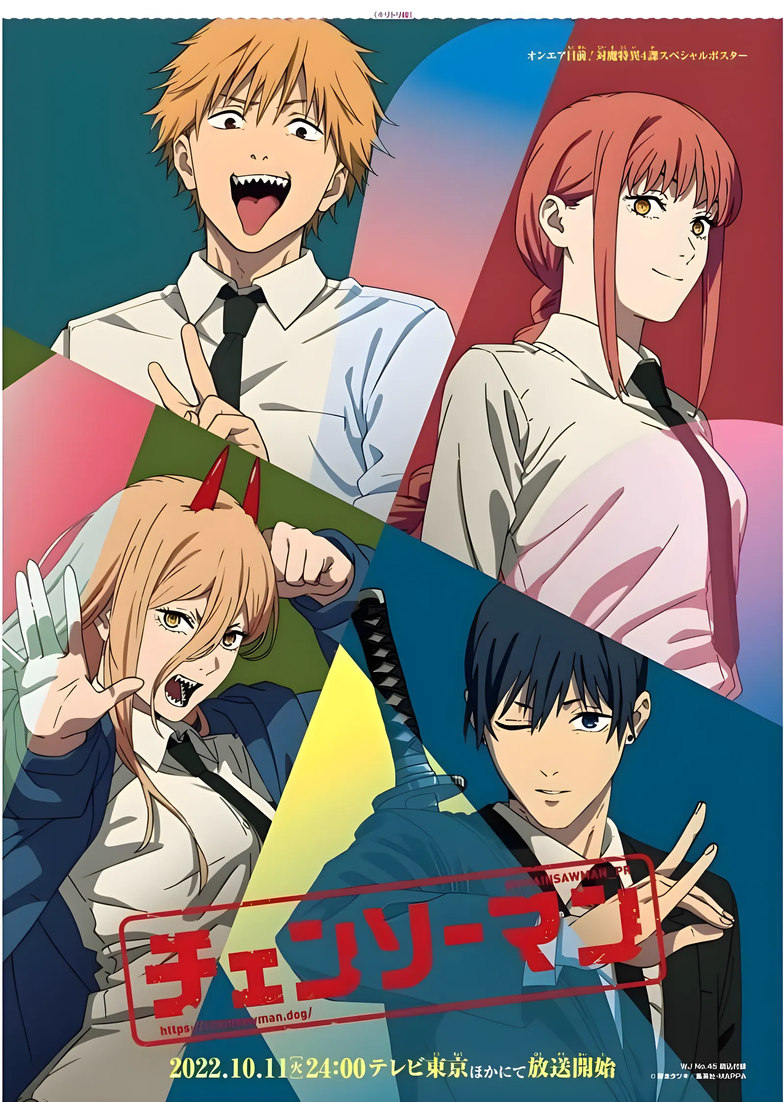 Chainsaw Man: Dörtlü Portre metal tablo