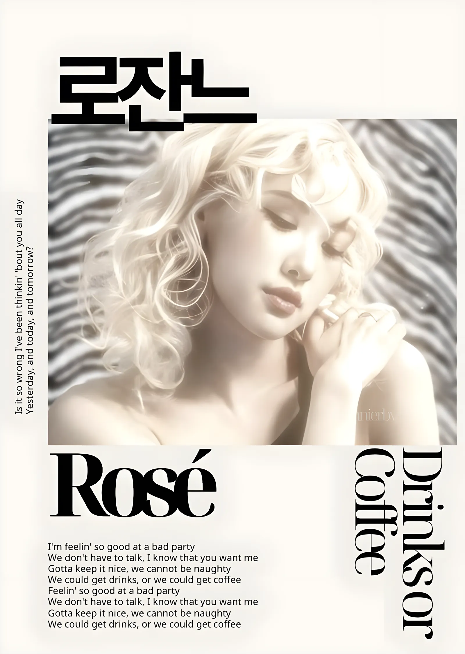 Rosé - Kahve ve Şarkı Sözü Kolajı metal tablo