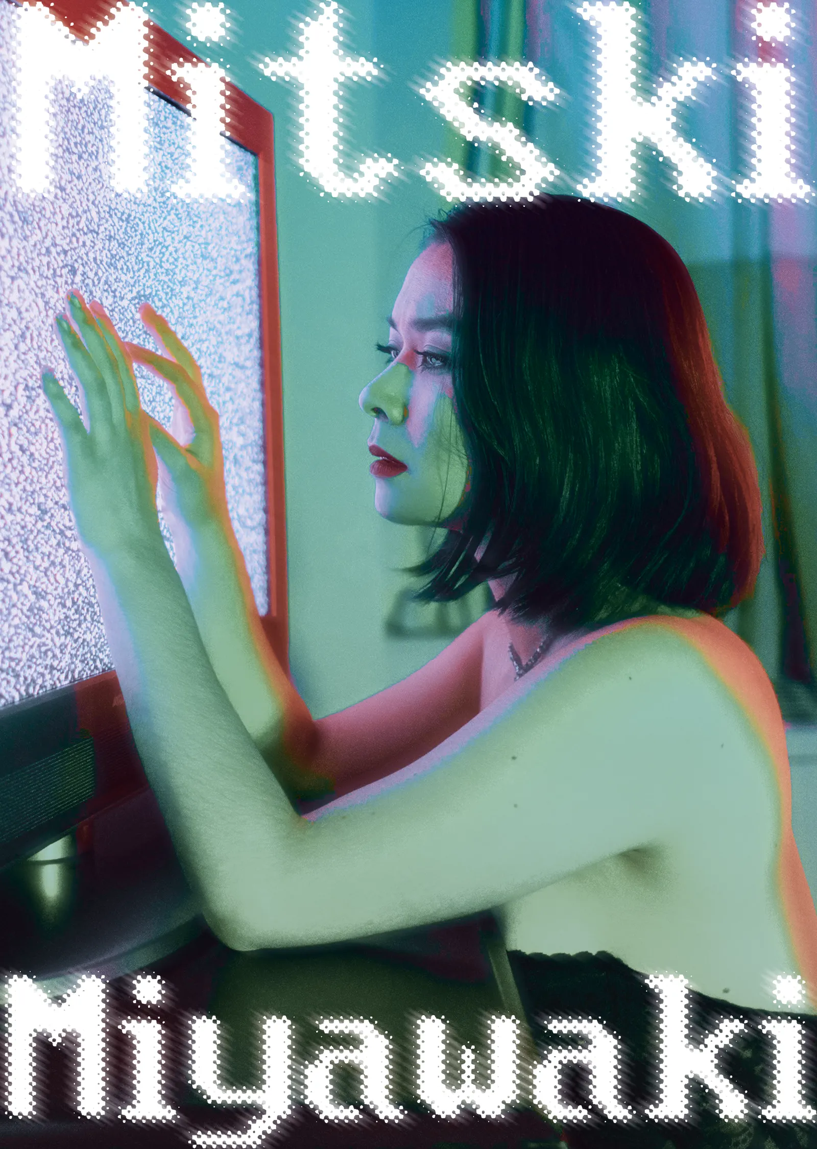 Mitski Miyawaki - Yeşil Tonlu Kare metal tablo