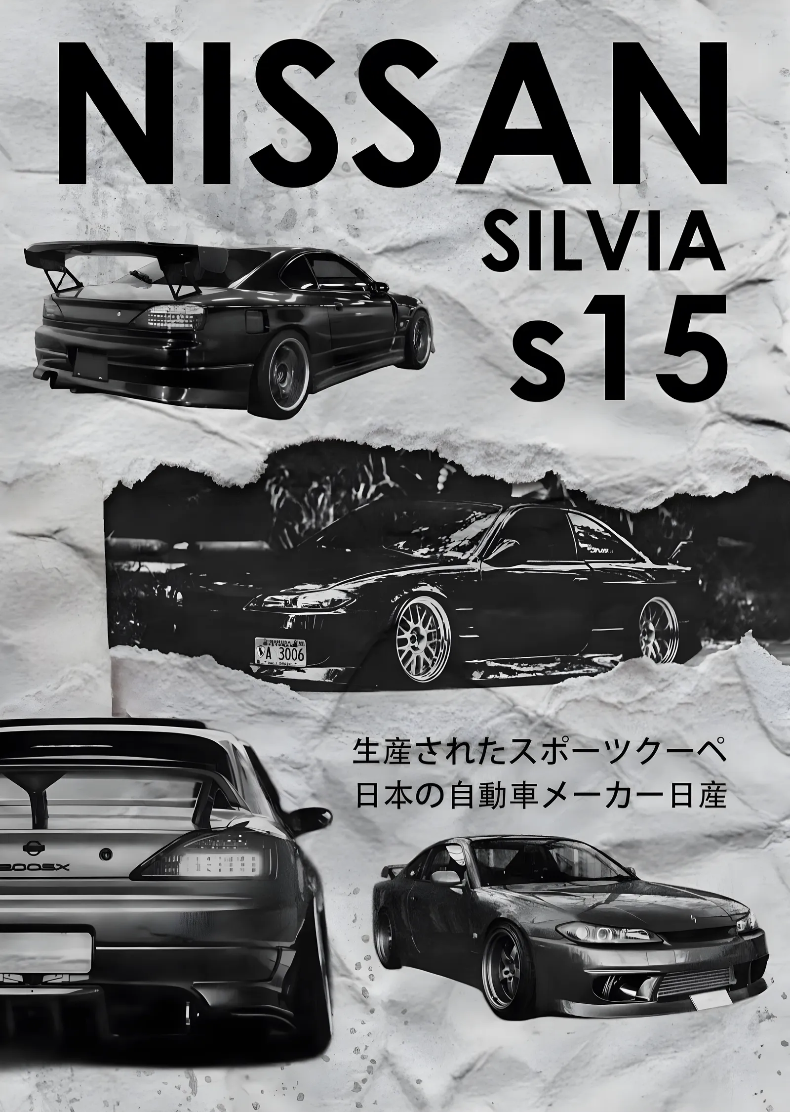 Nissan Silvia S15 - Kolaj metal tablo