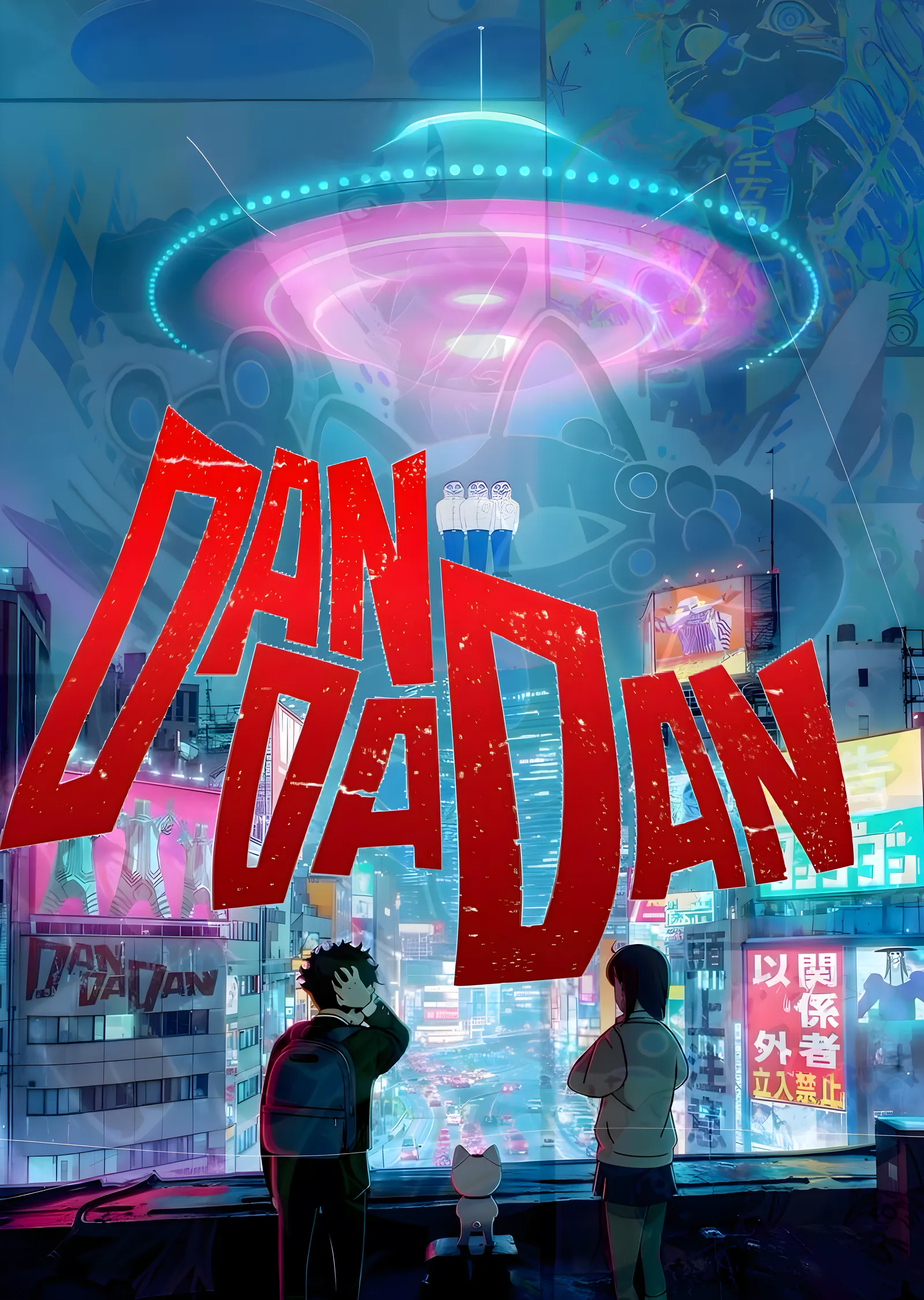 Dandadan: Neon Şehir ve UFO metal tablo