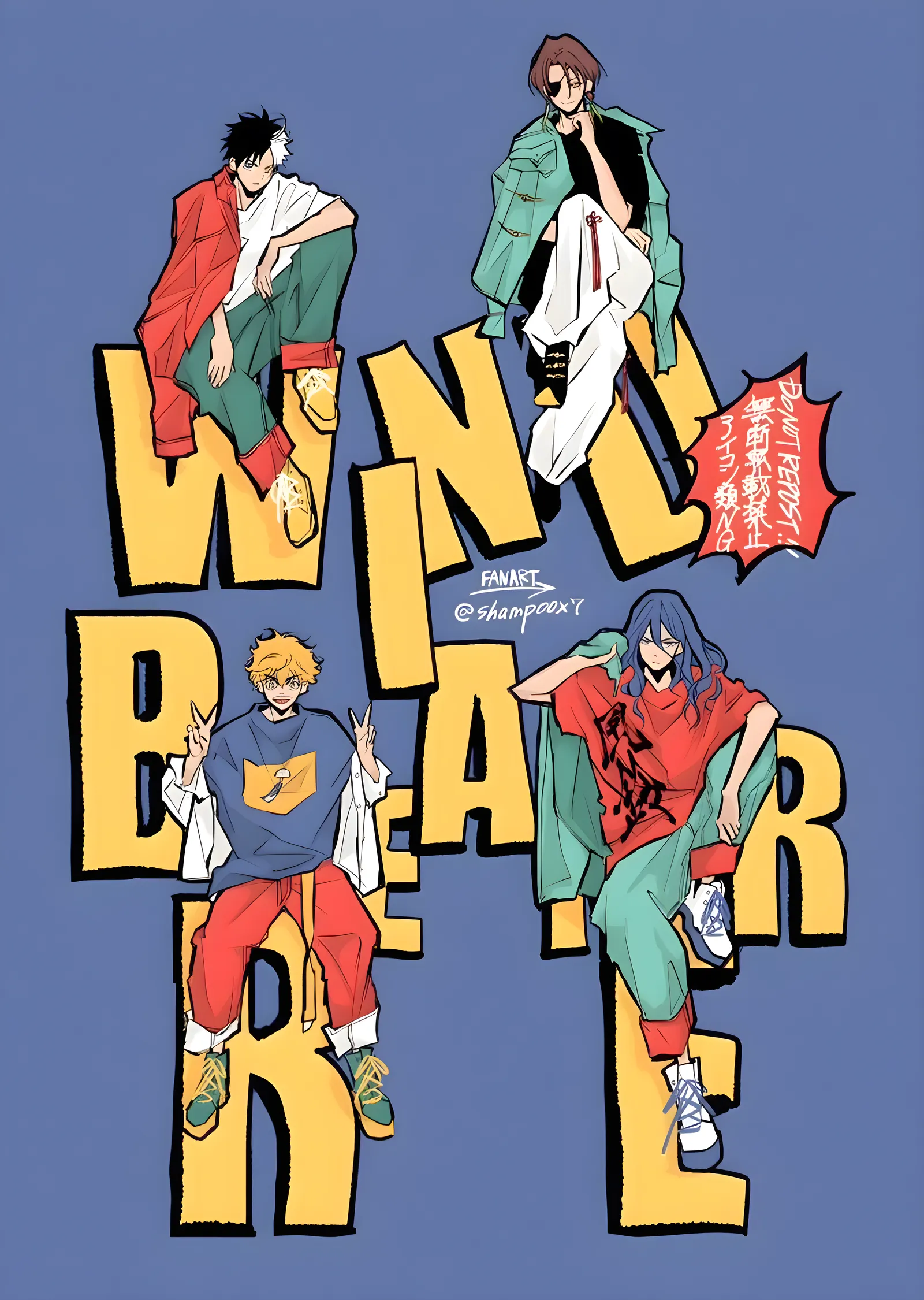 Wind Breaker: Harf Kompozisyonu metal tablo