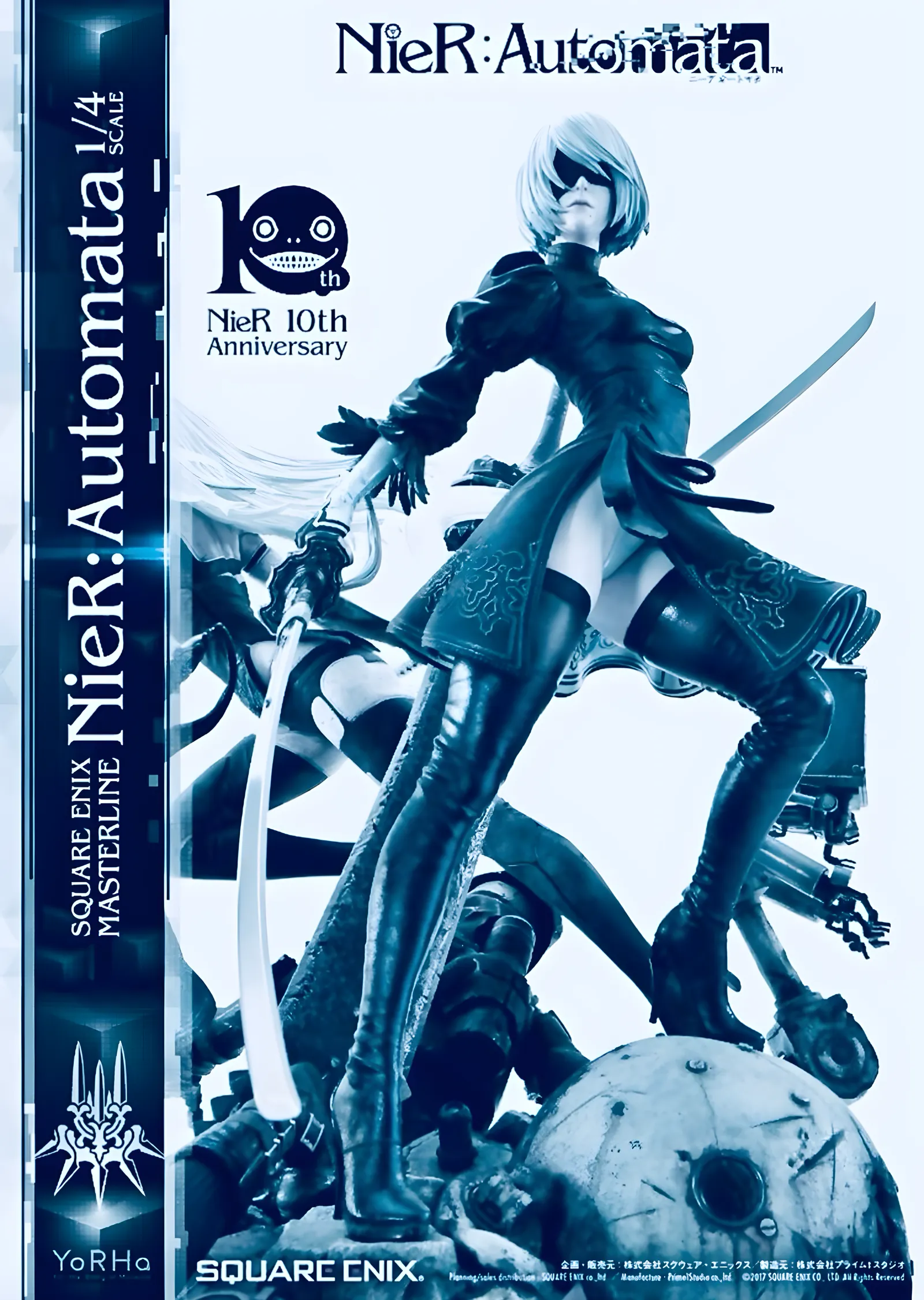 NieR Automata: 10. Yıl metal tablo