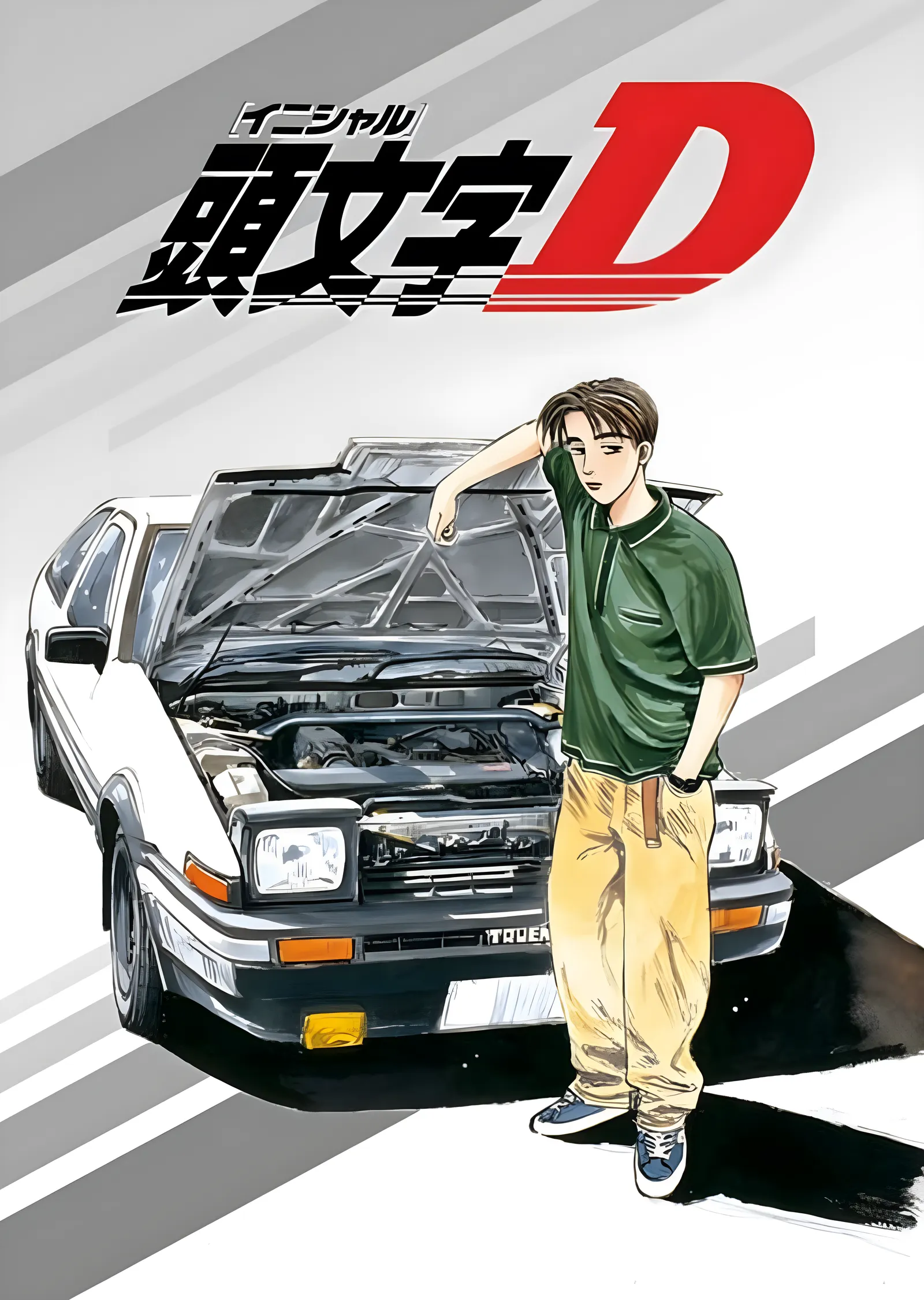 Initial D - Takumi ve AE86 metal tablo