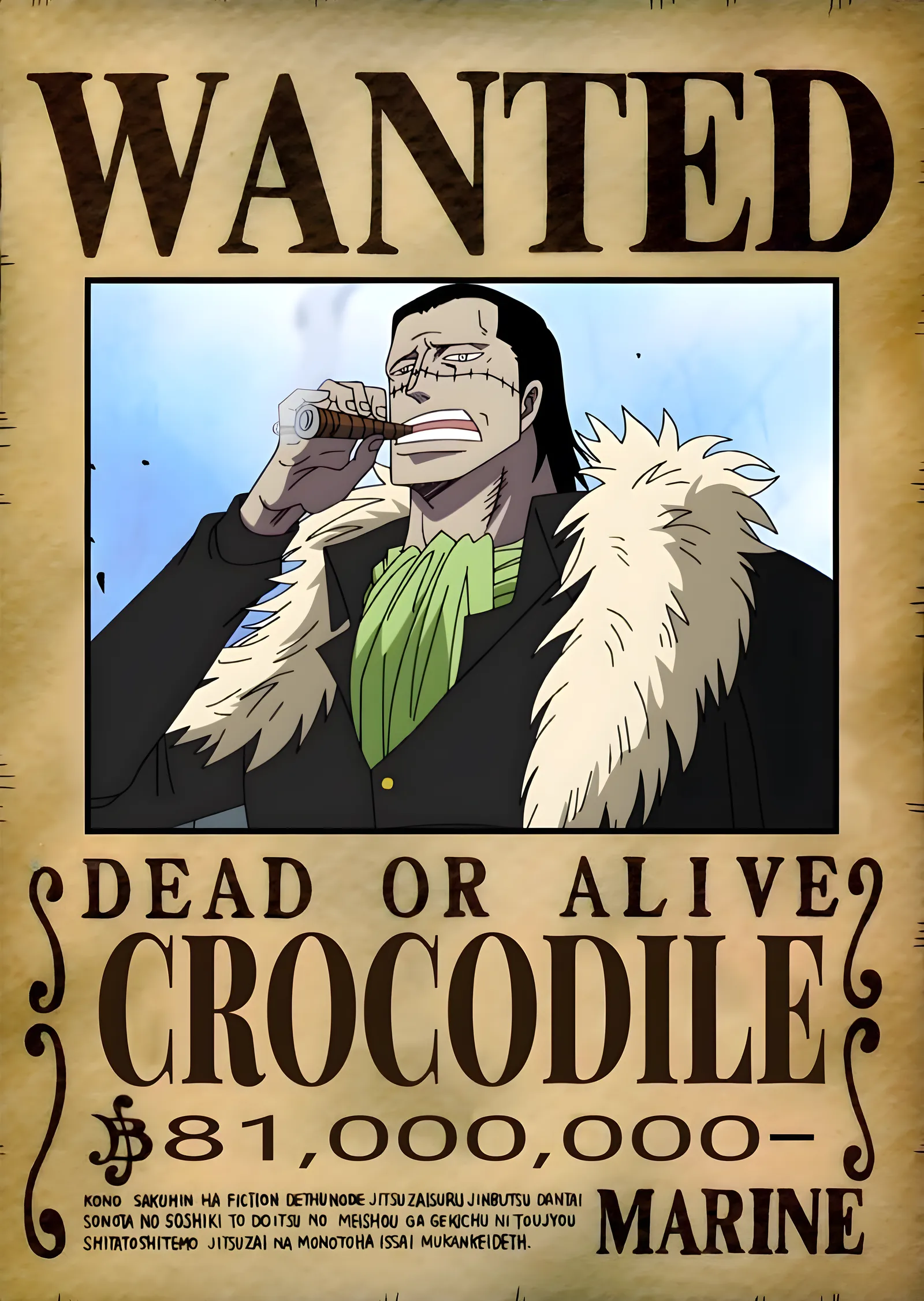 Crocodile: Wano Ülkesi'nden Aranıyor metal tablo