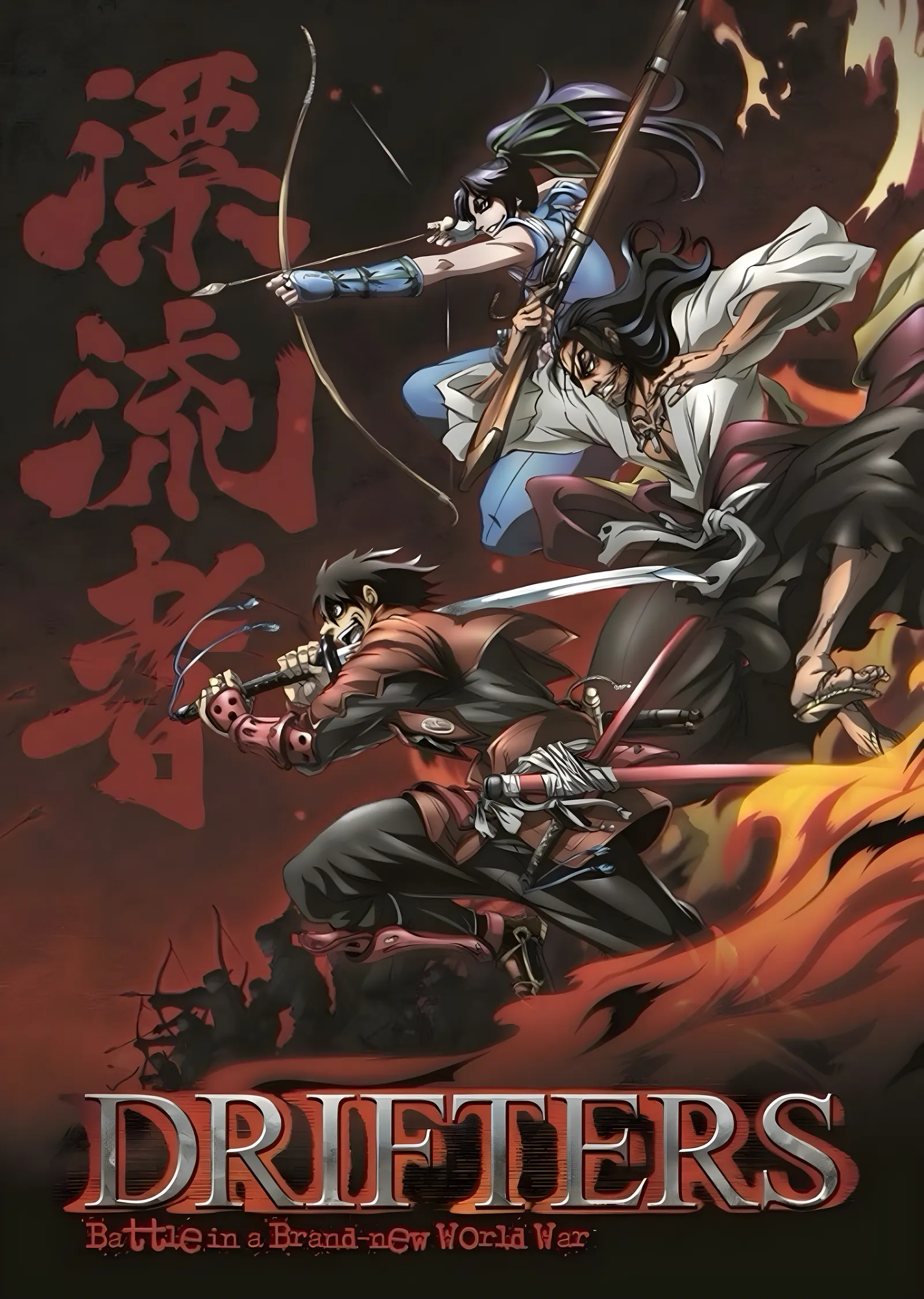 Drifters: Alevler İçinde Savaşçılar metal tablo