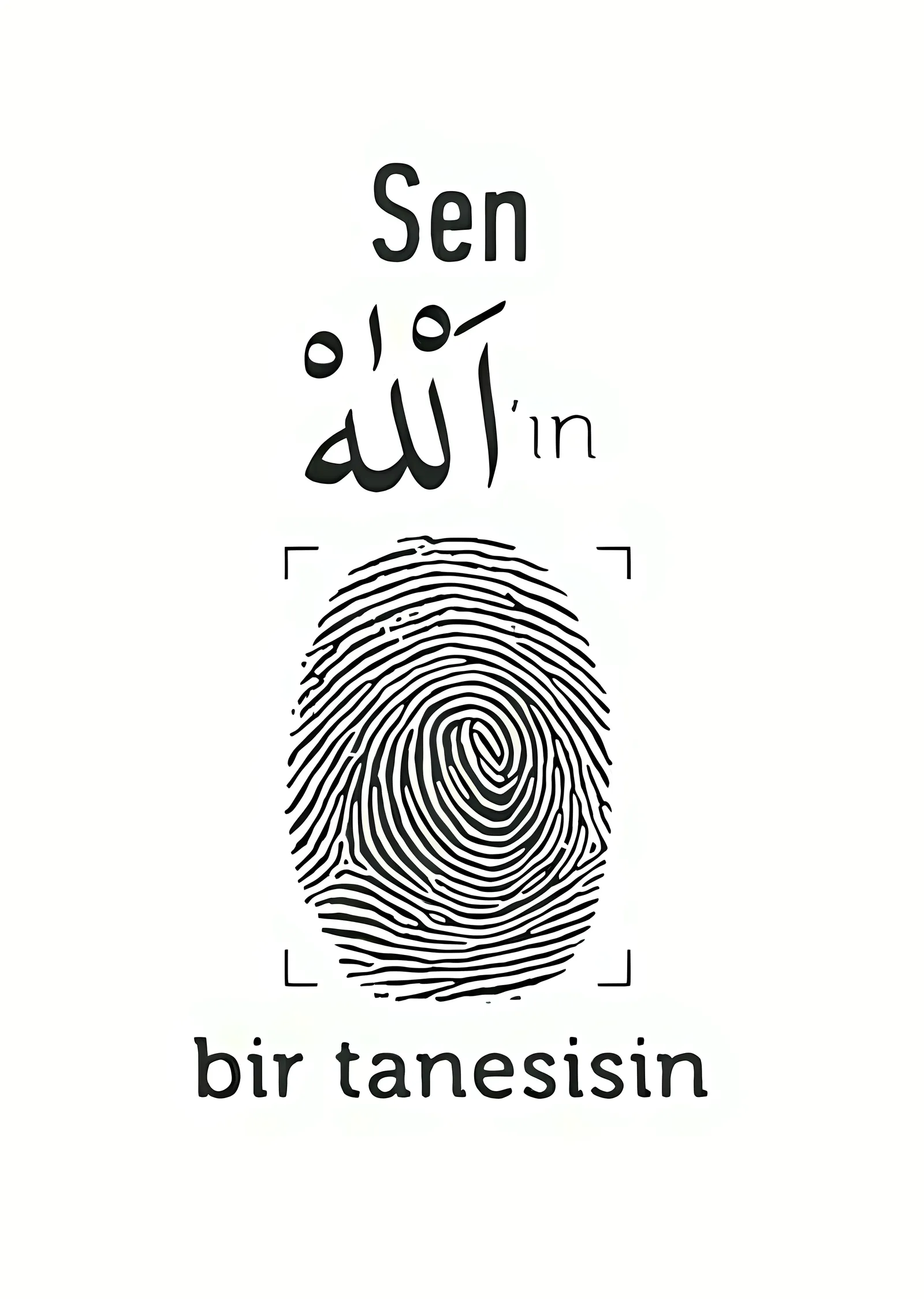 Sen Allah'ın Bir Tanesisin metal tablo